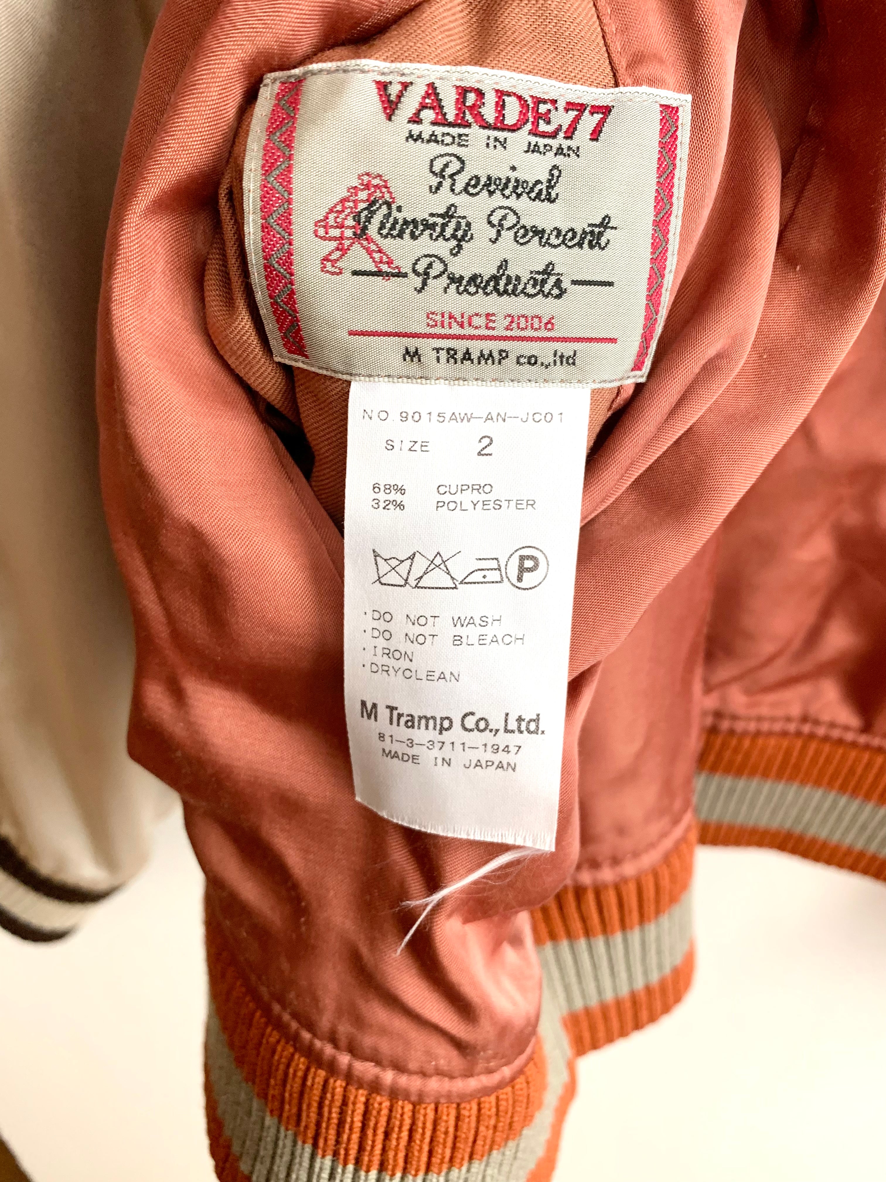 【 Varde77 】Vietnam Jacket