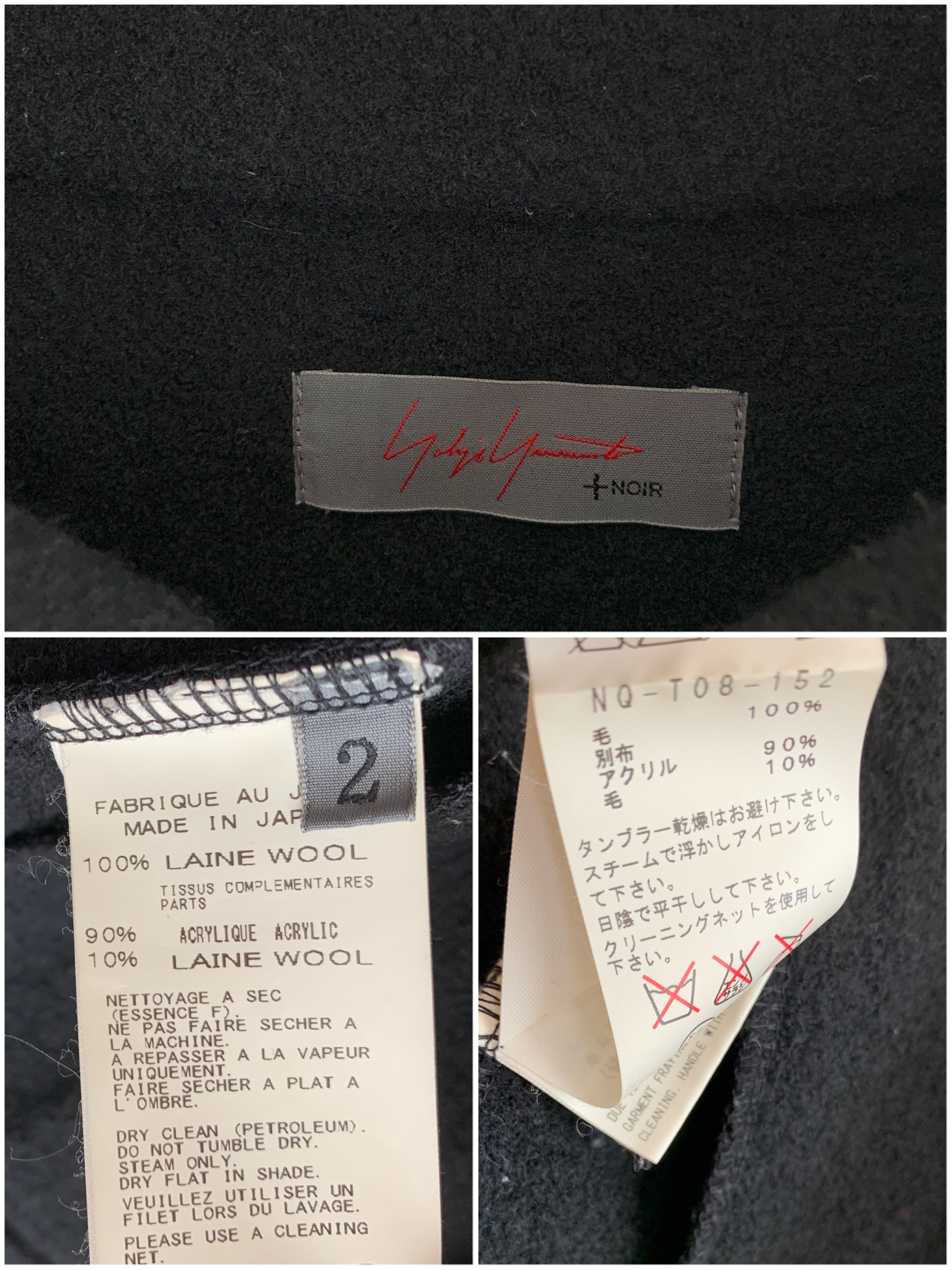 【 Yohji Yamamoto +Noir 】Wool Design Jacket