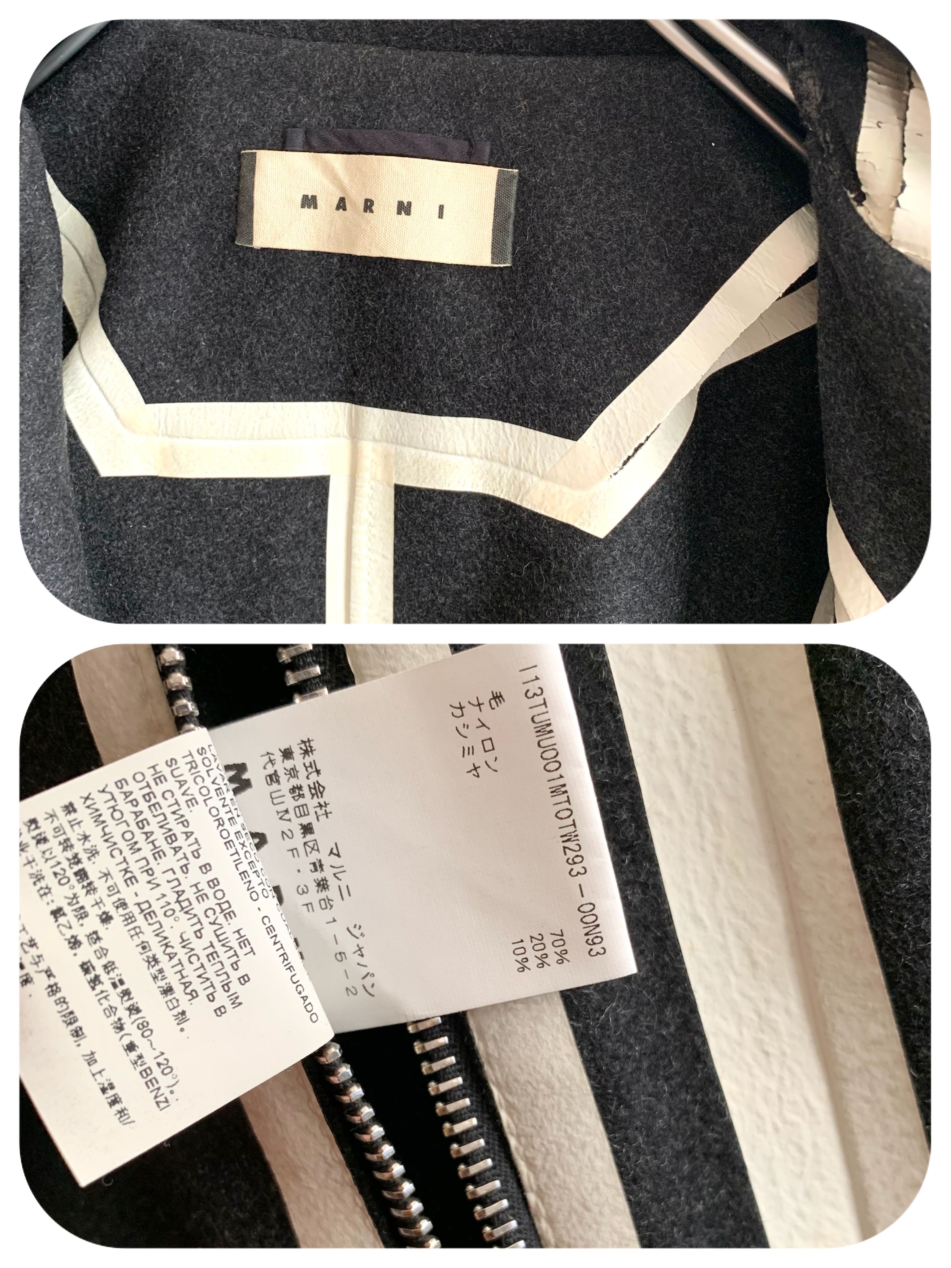 【 13AW MARNI 】Melton Hoodie Coat