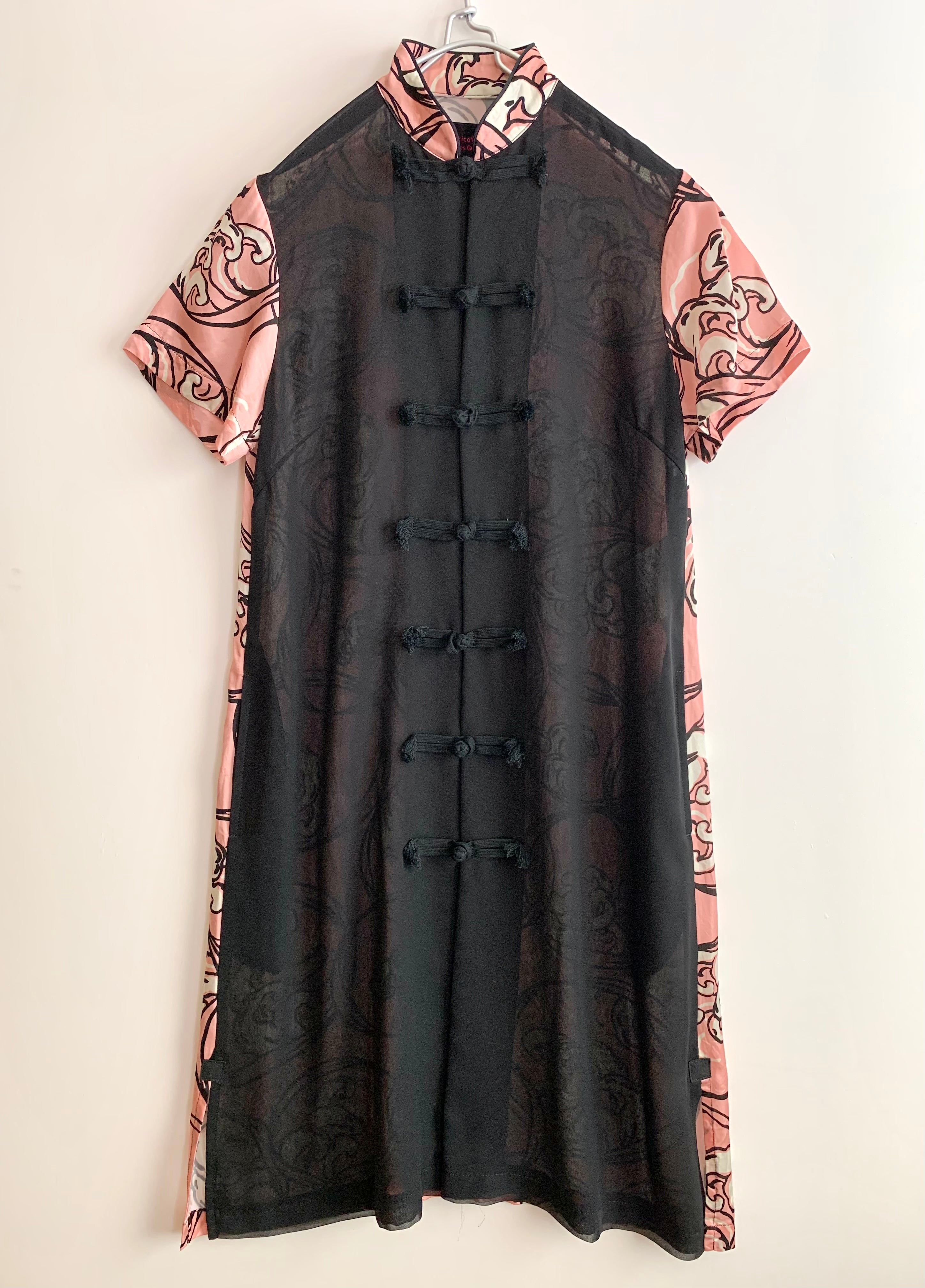 【 tricot COMME des GARÇONS 】Docking china Long Shirts