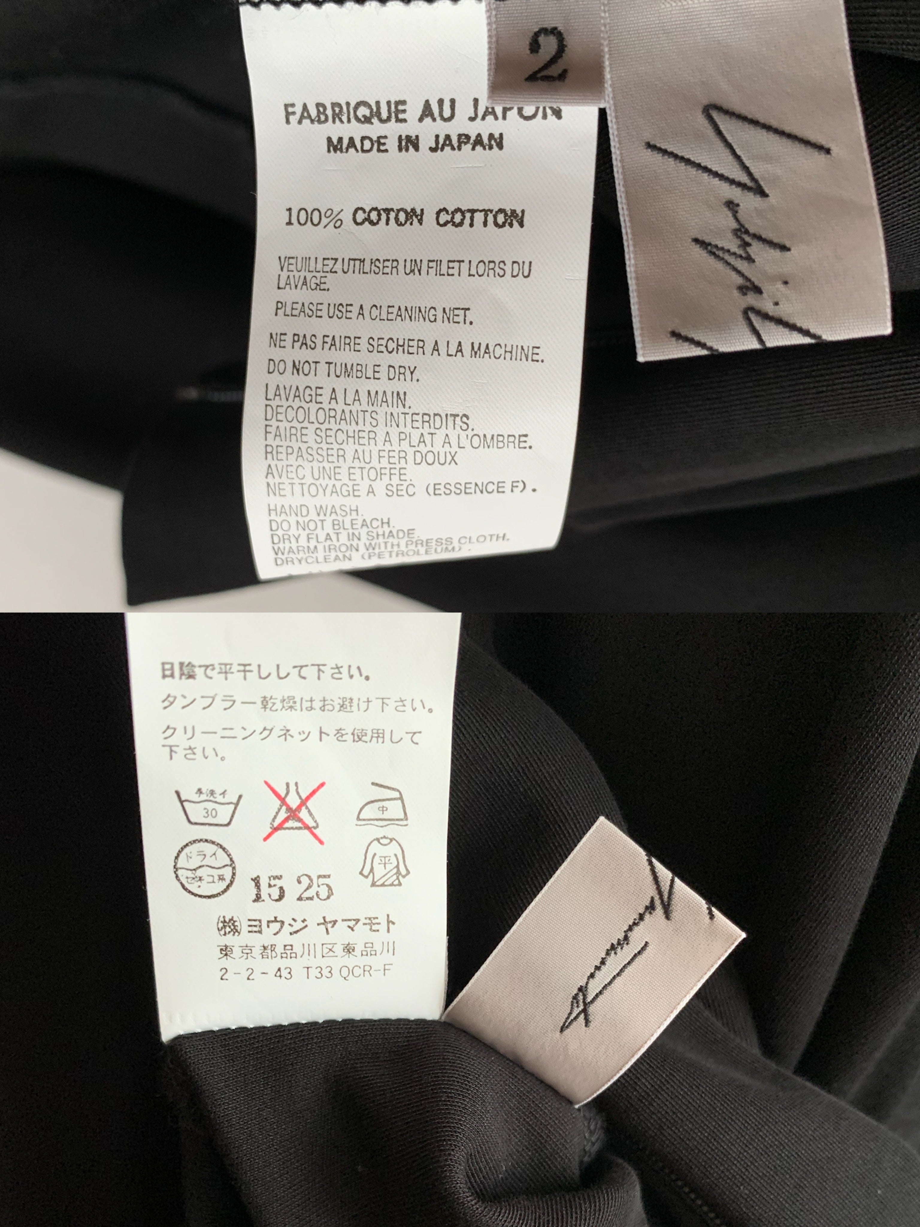 【 Yohji Yamamoto 】Lightweight zip cut sew