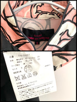 画像をギャラリービューアに読み込む, 【 tricot COMME des GARÇONS 】Docking china Long Shirts
