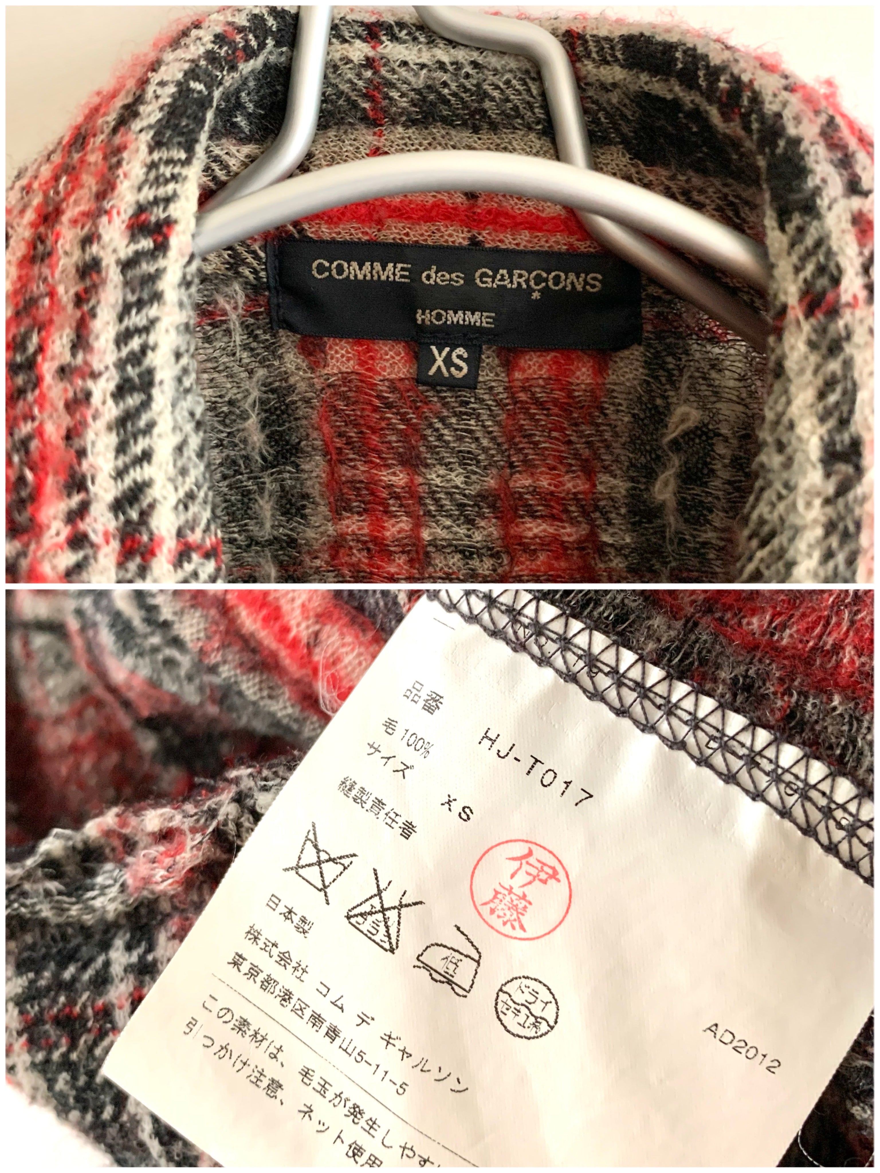 【 COMME des GARÇONS HOMME 】Check pattern switching Knit Jacket