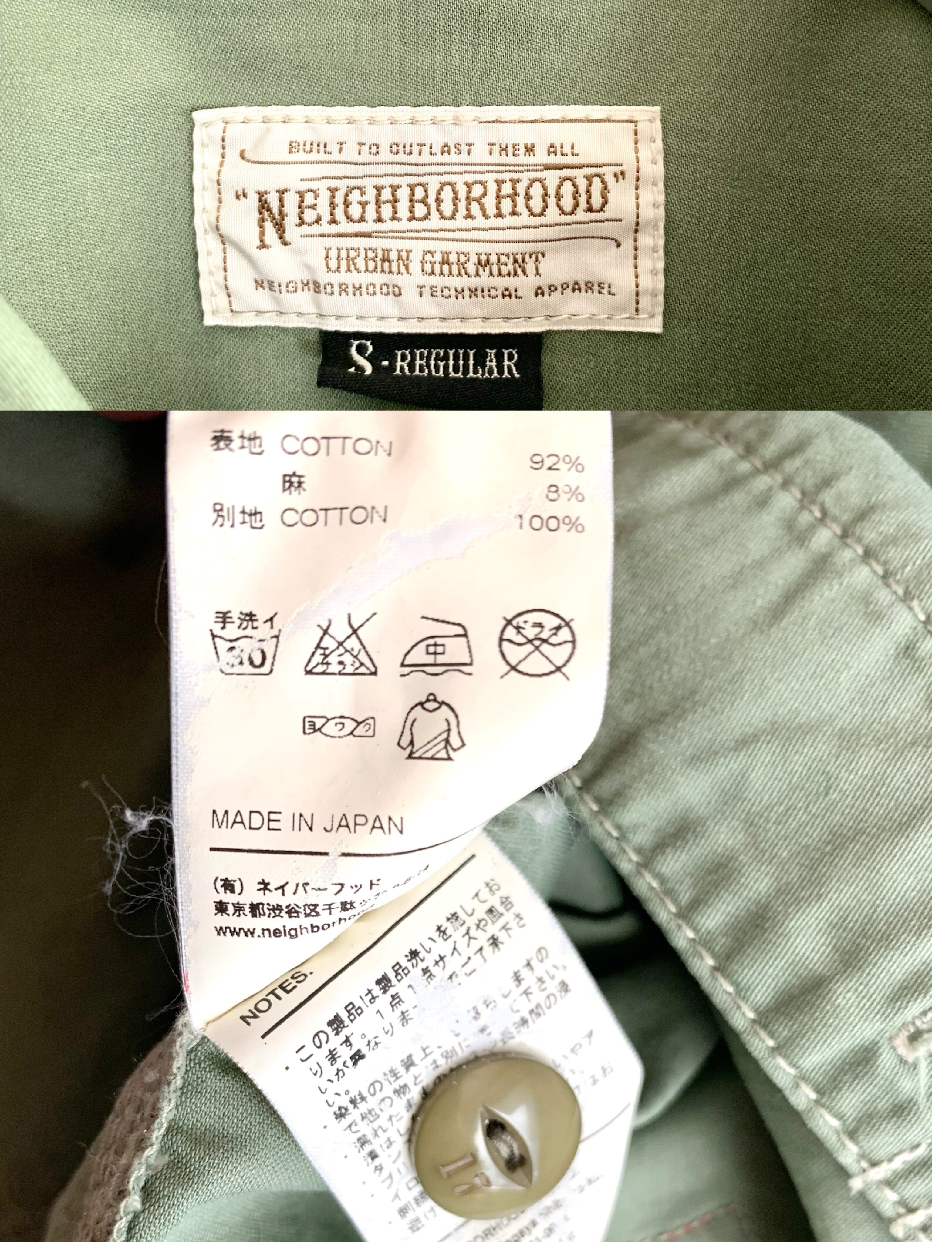 【 NEIGHBORHOOD 】
MILLYTARY SHIRTS JACKET