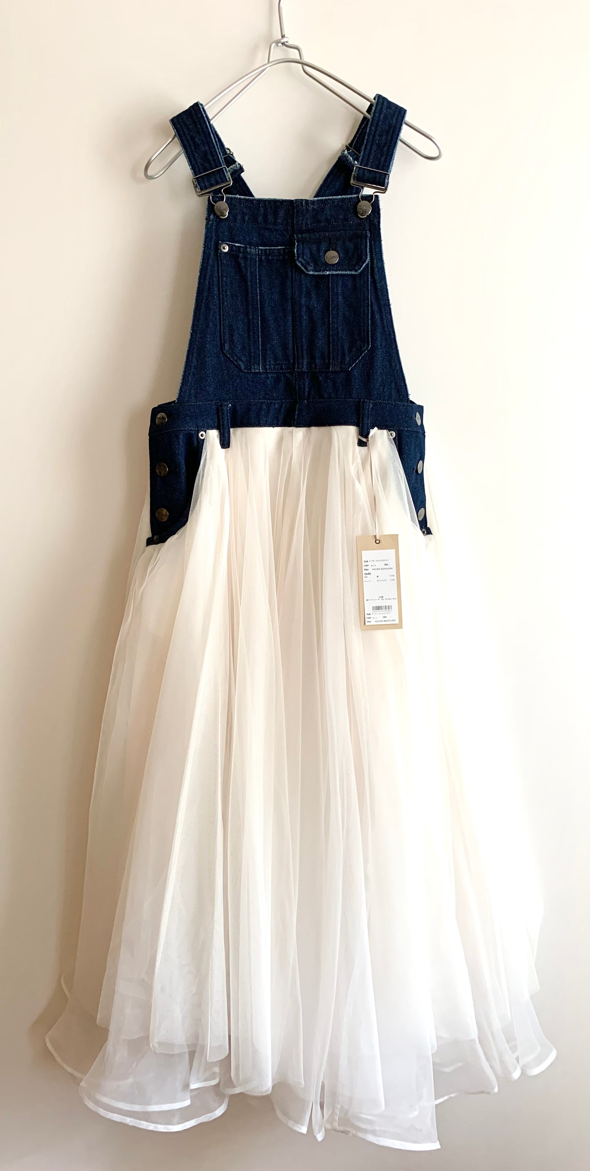 【 LA BELLE ETUDE 】Bell Vintage Docking salopette