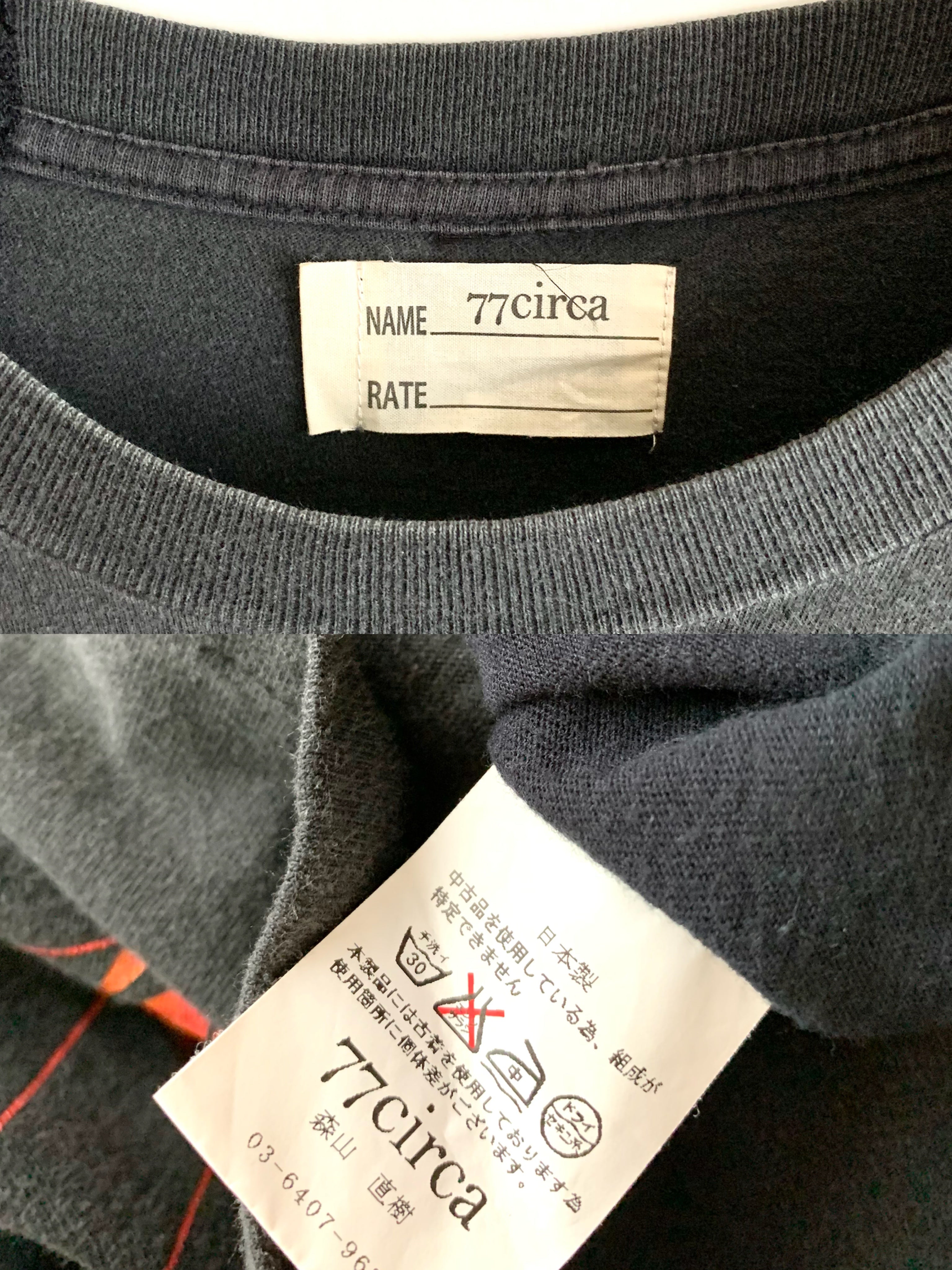 【 77Circa 】Docking Remake T-shirt