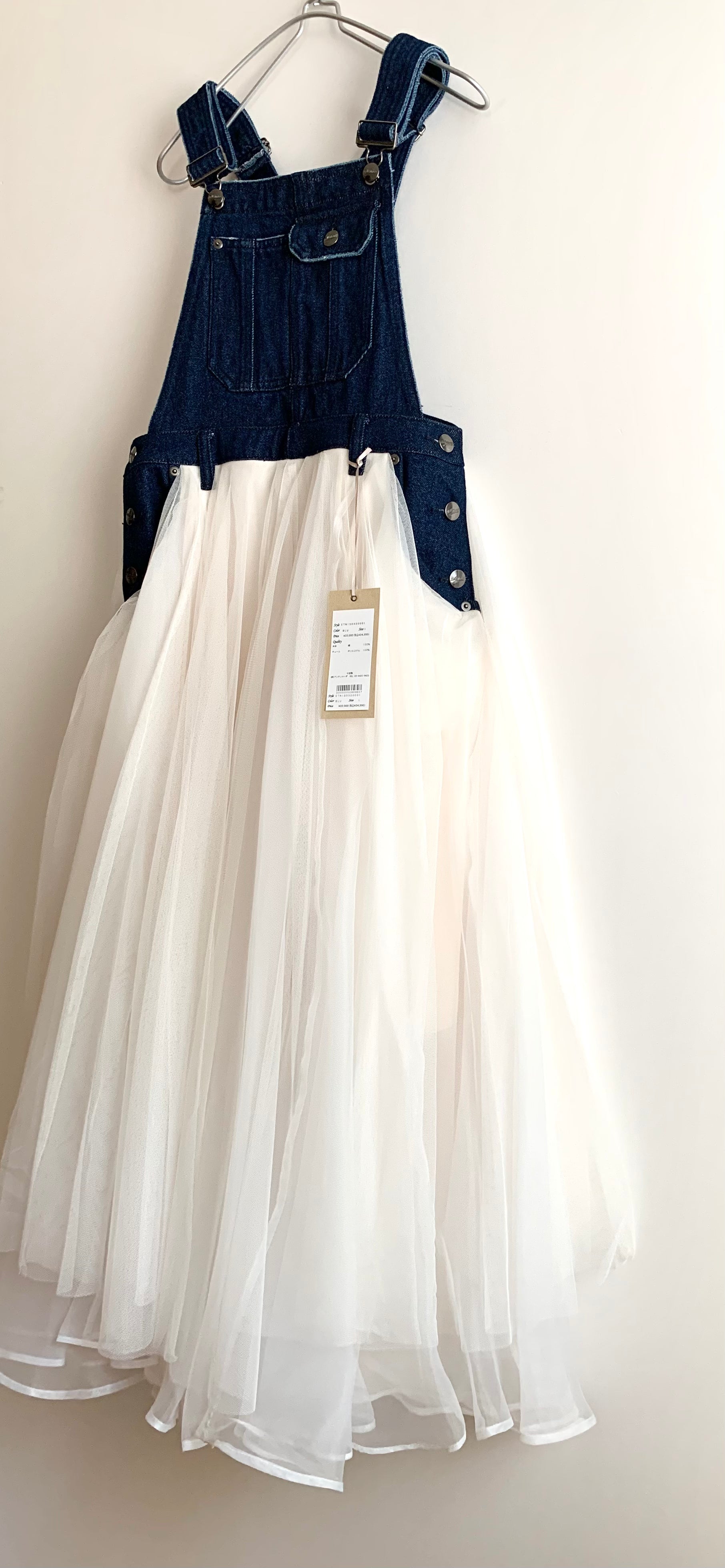 【 LA BELLE ETUDE 】Bell Vintage Docking salopette