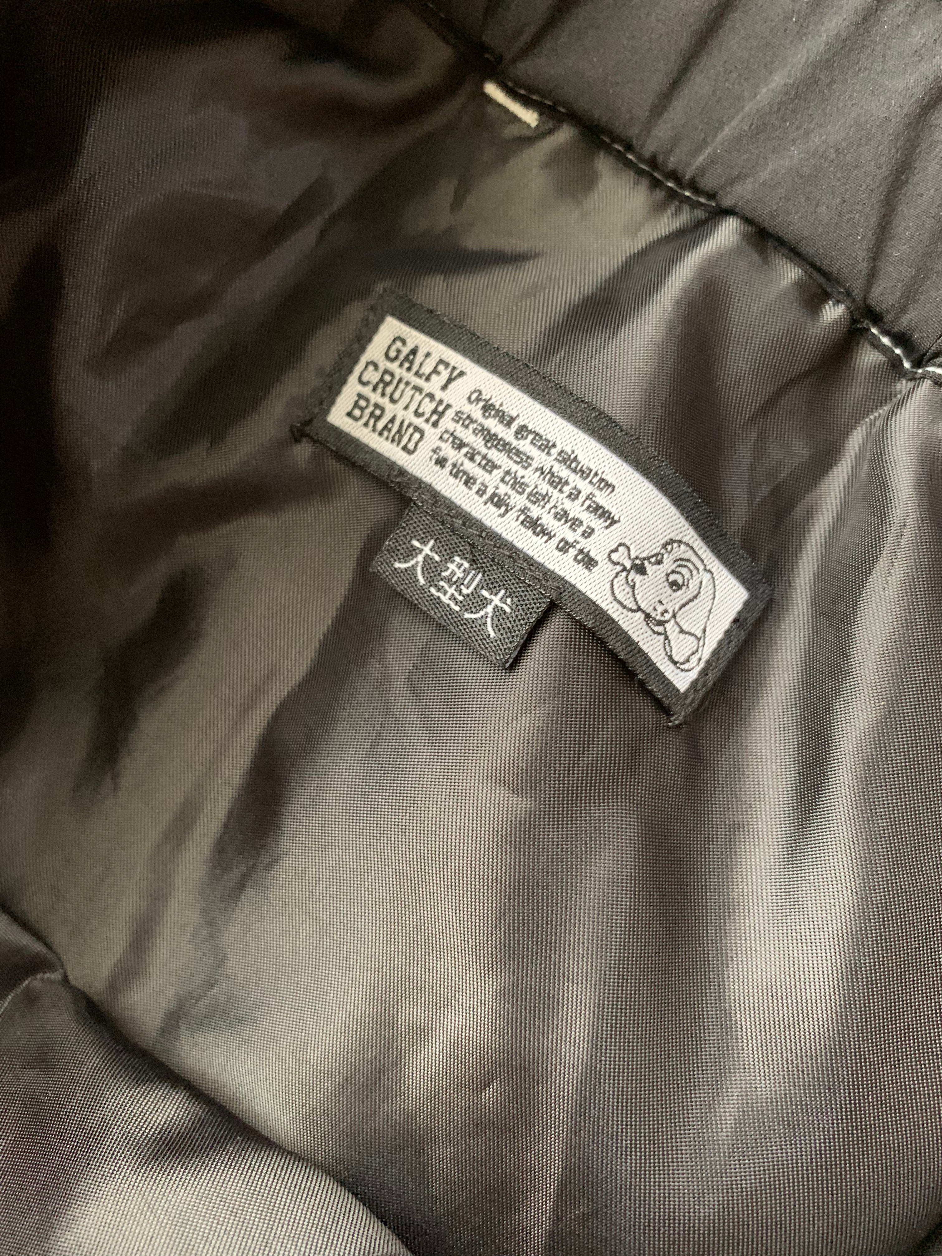 【 GALFY 】Colorful Techno Pants