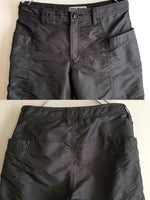 画像をギャラリービューアに読み込む, 【 ISSEY MIYAKE 】Nylon Tapered Design Pants
