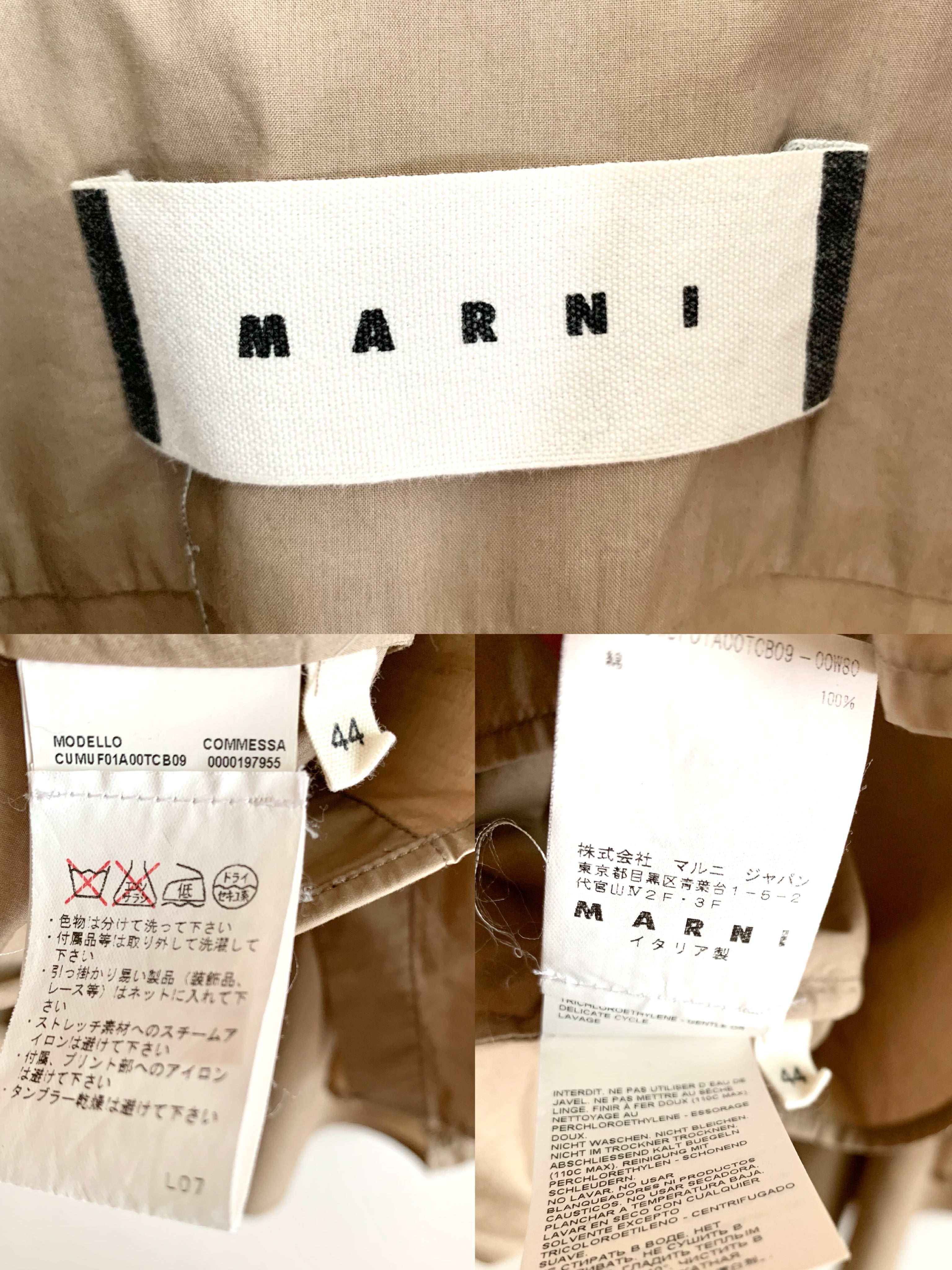 【 MARNI 】Over Size Shirts