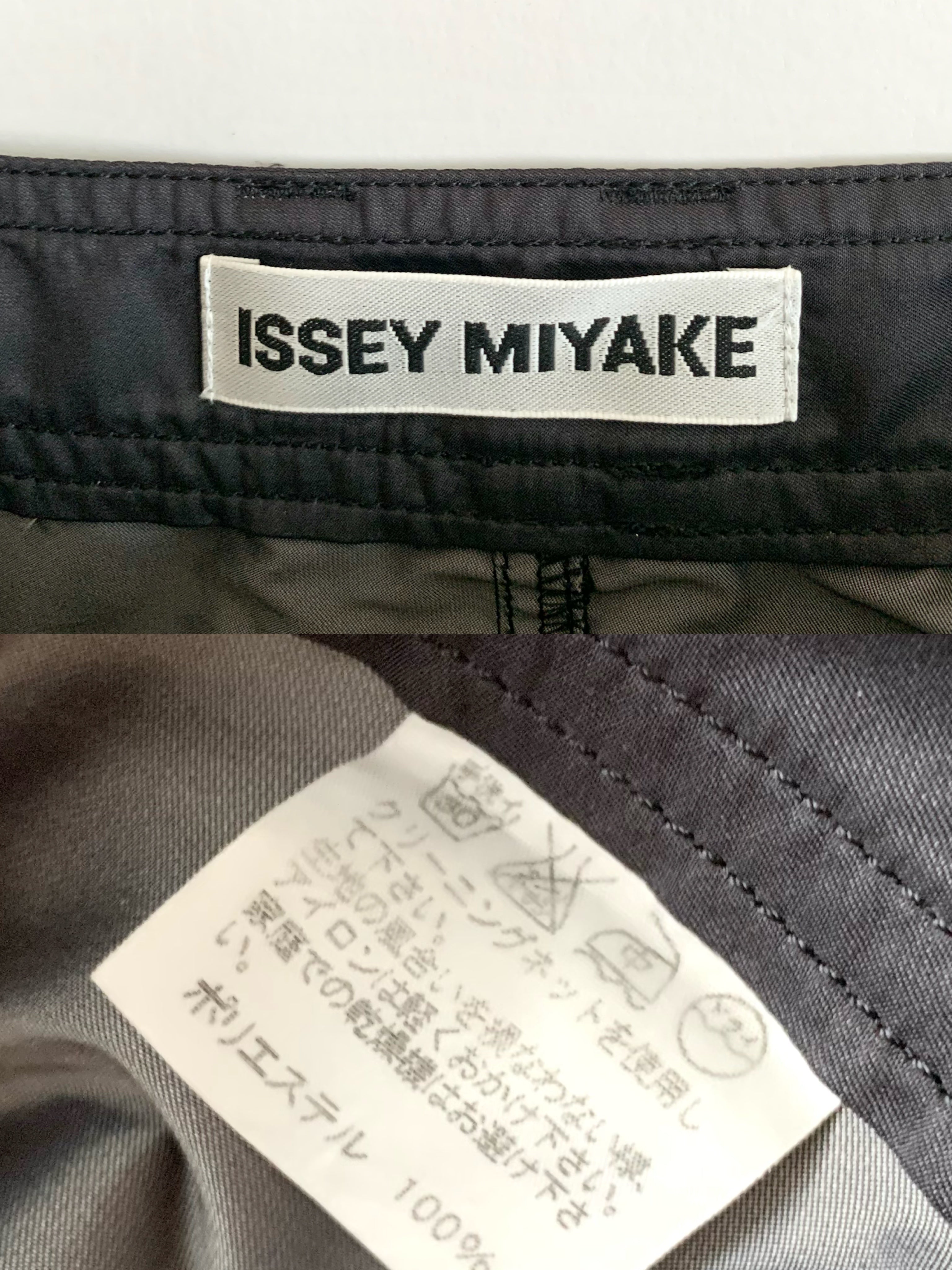 【 ISSEY MIYAKE 】Nylon Tapered Design Pants