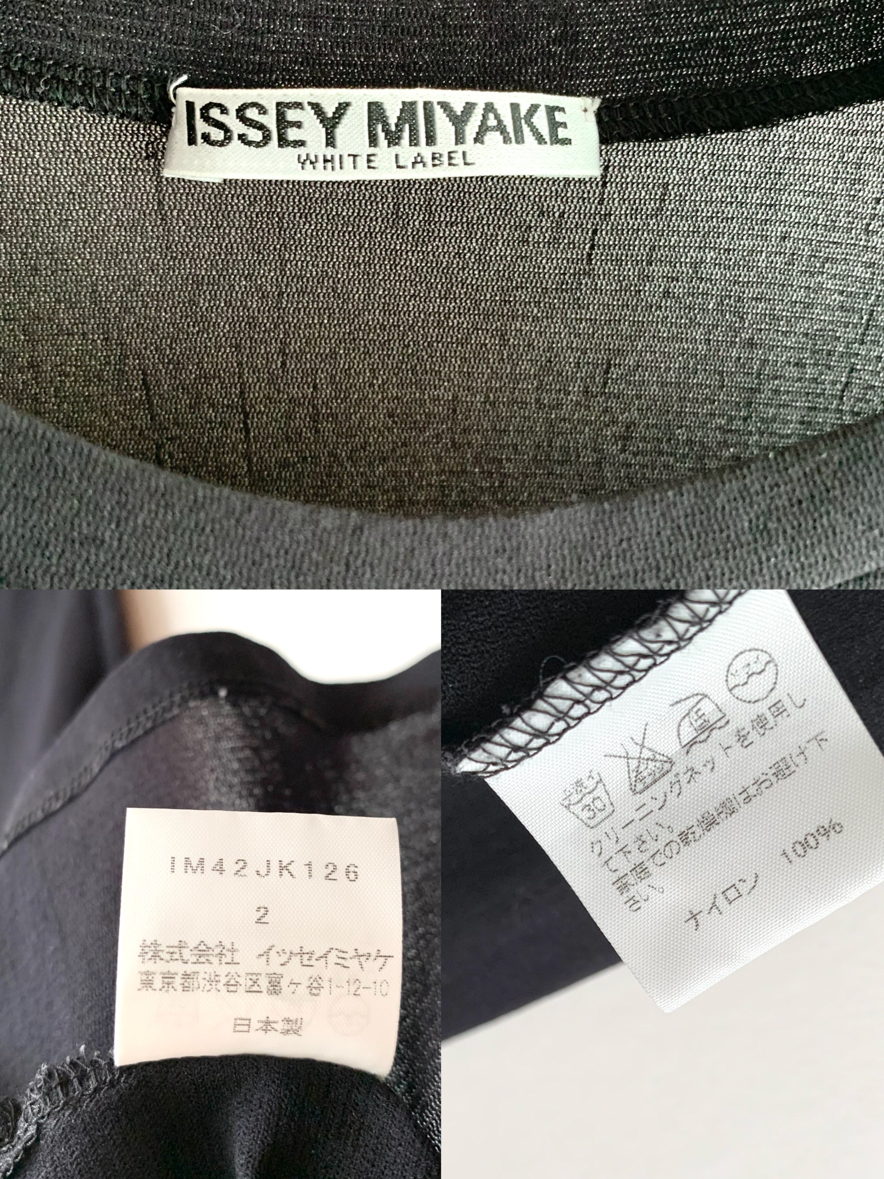 【 ISSEY MIYAKE WHITE LABEL 】Nylon Cut sew