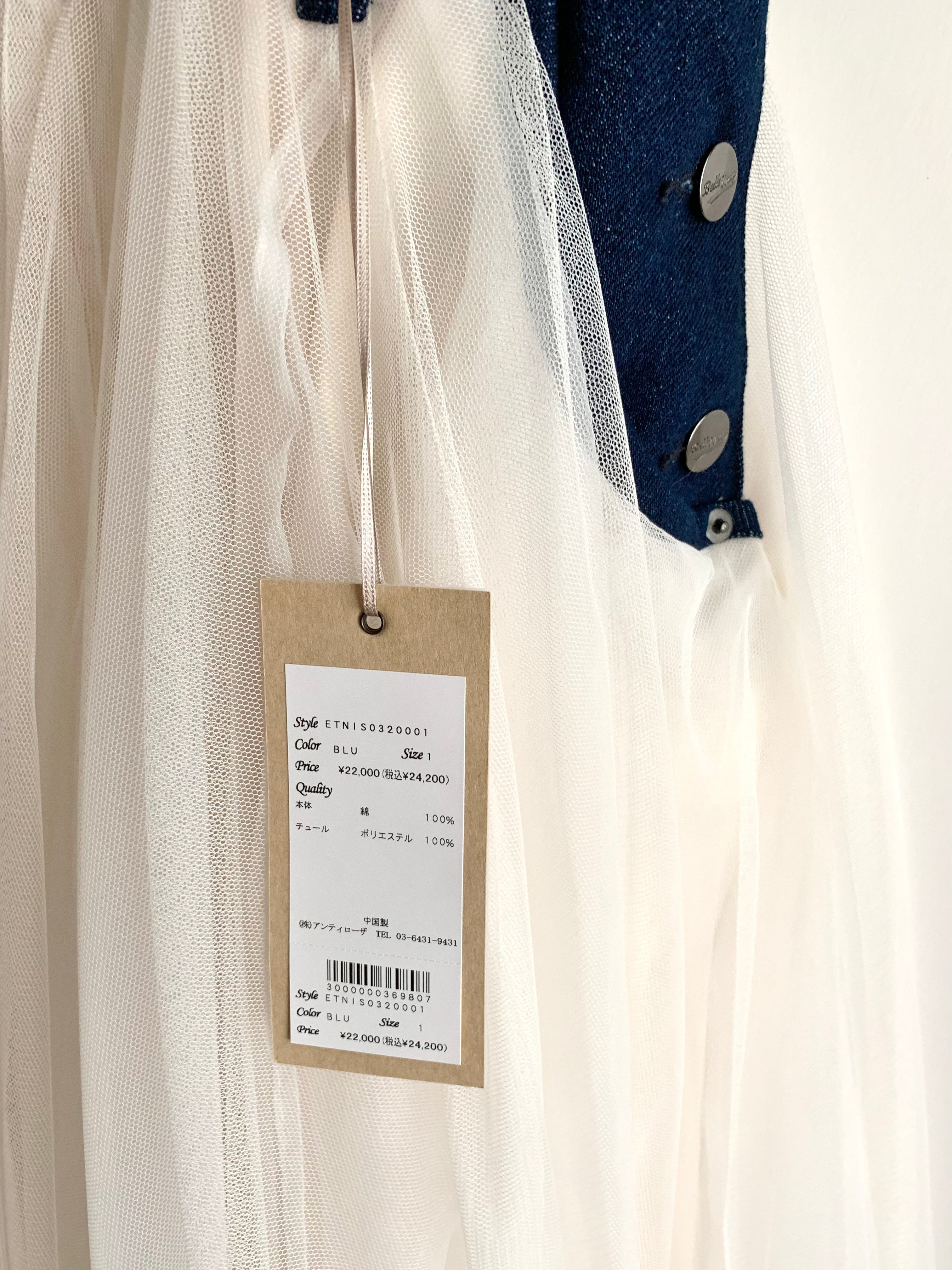 【 LA BELLE ETUDE 】Bell Vintage Docking salopette