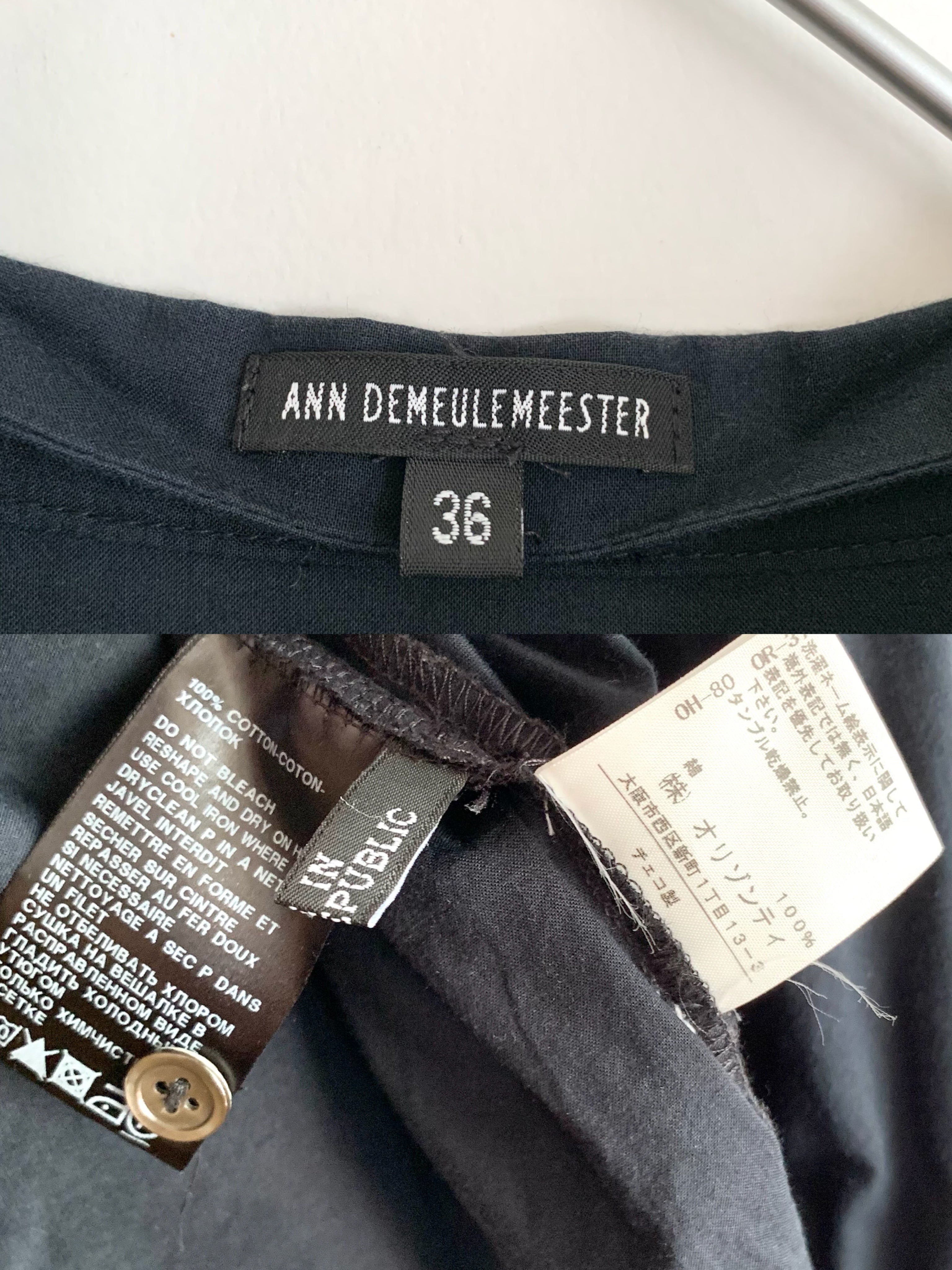 【 ANN DEMEULEMEESTER 】Shirts one-piece