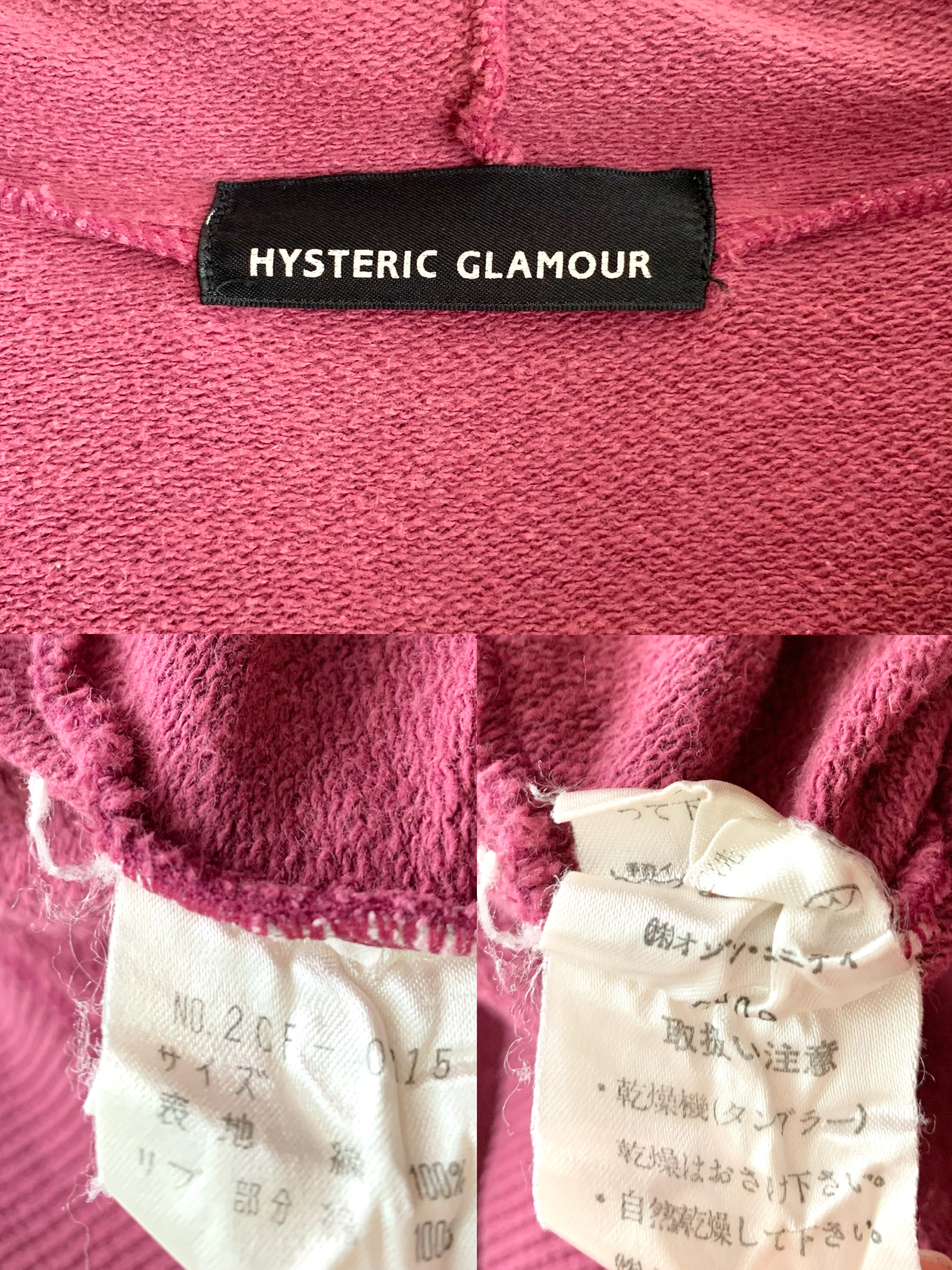 【 90s Hysteric Glamour 】Two Dogs Full Zip Hoodie