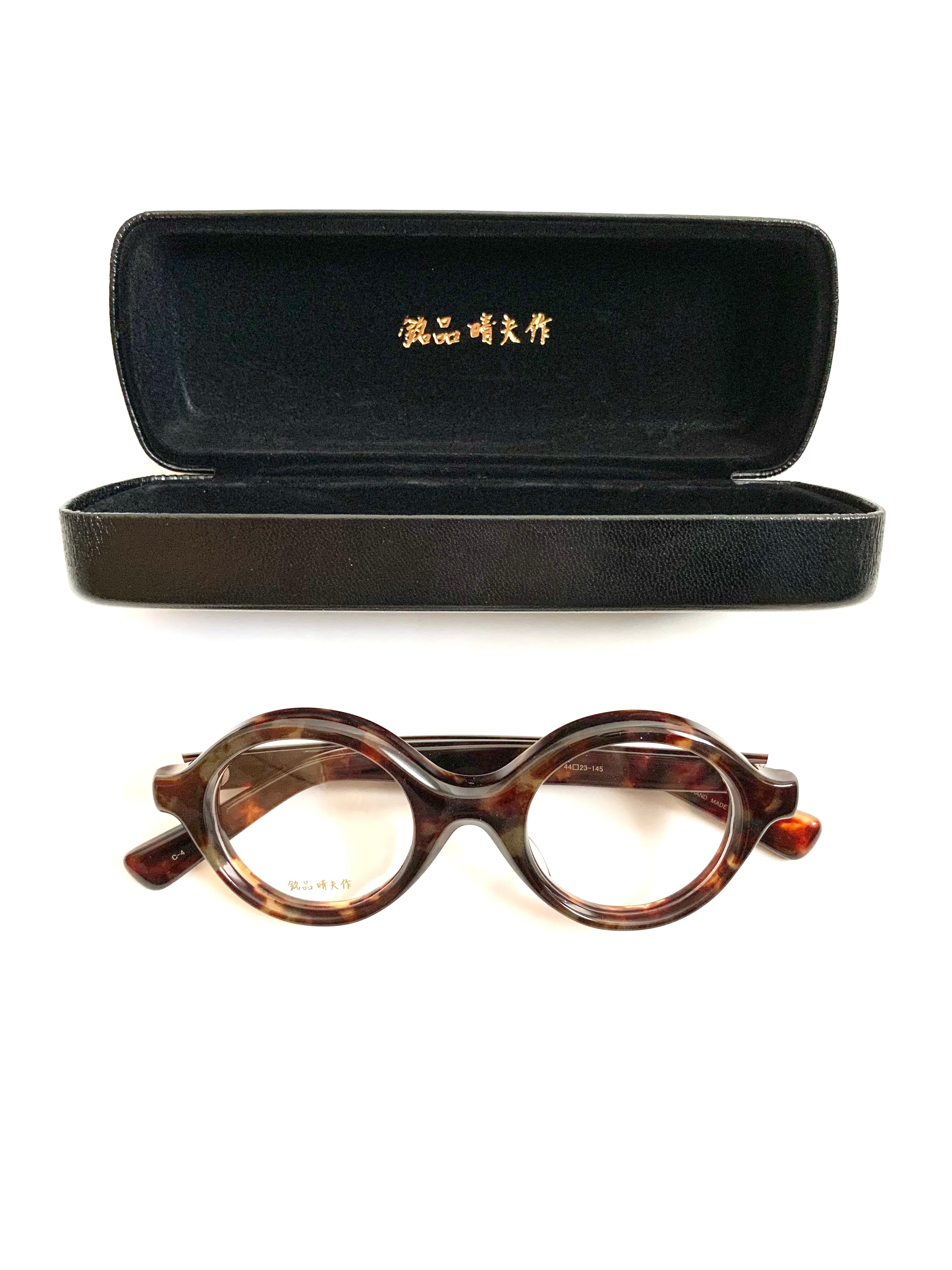 【 銘品晴夫作 】    ME-25 Celluloid Round Glass