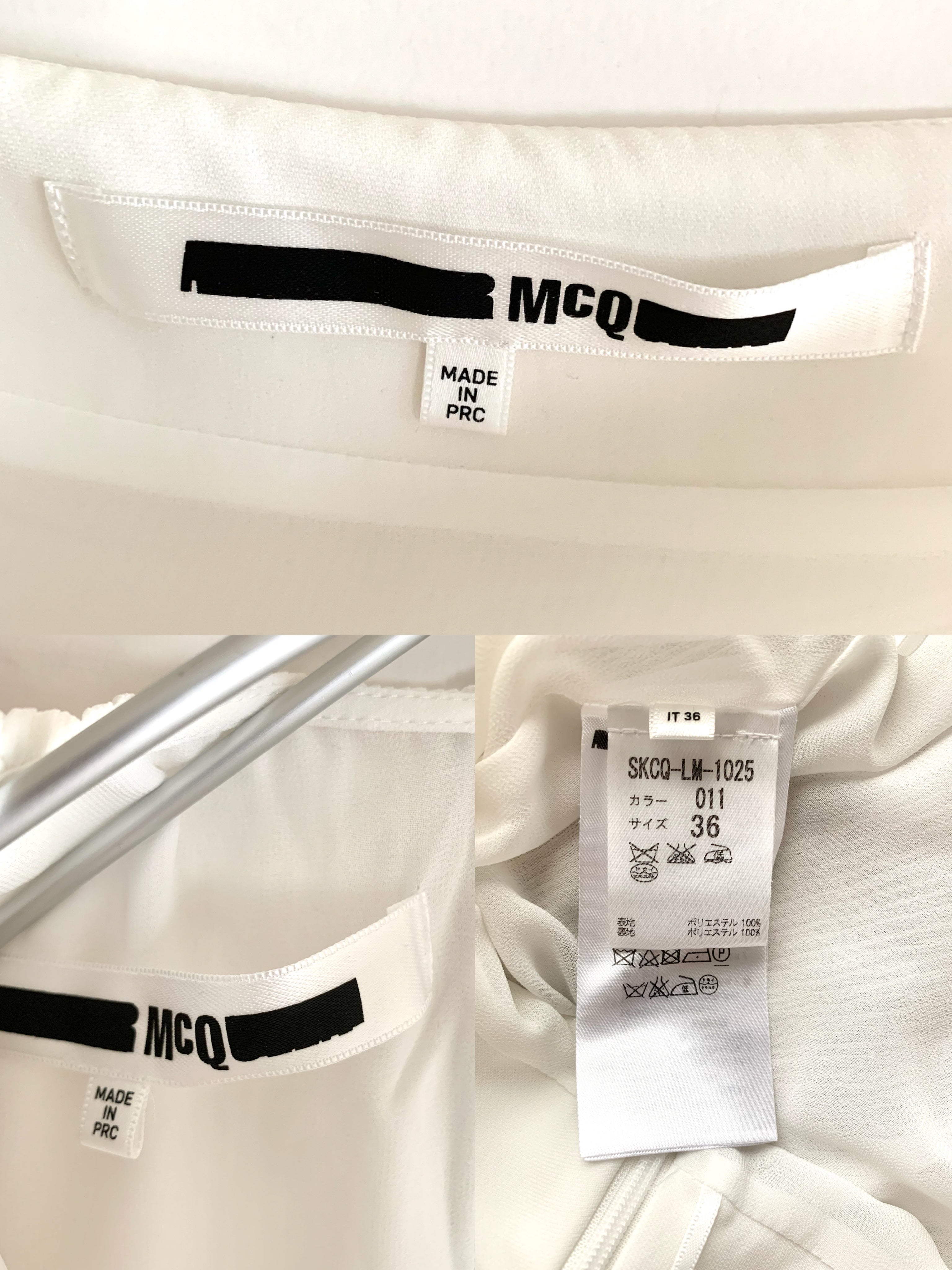 【 McQ Alexander McQEEN 】Pleats Set up