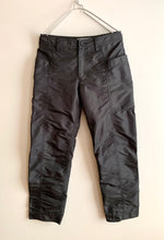 画像をギャラリービューアに読み込む, 【 ISSEY MIYAKE 】Nylon Tapered Design Pants
