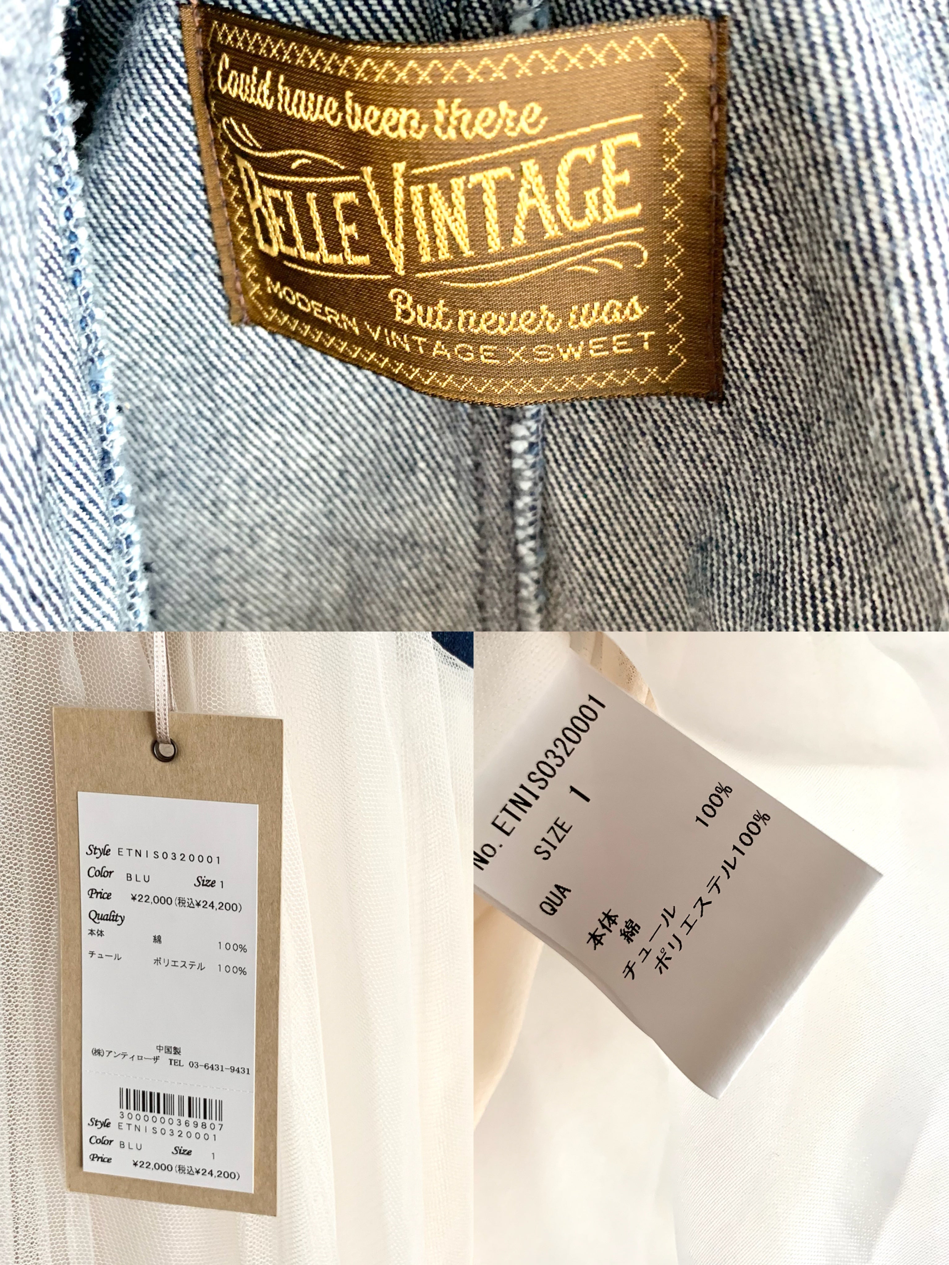 【 LA BELLE ETUDE 】Bell Vintage Docking salopette