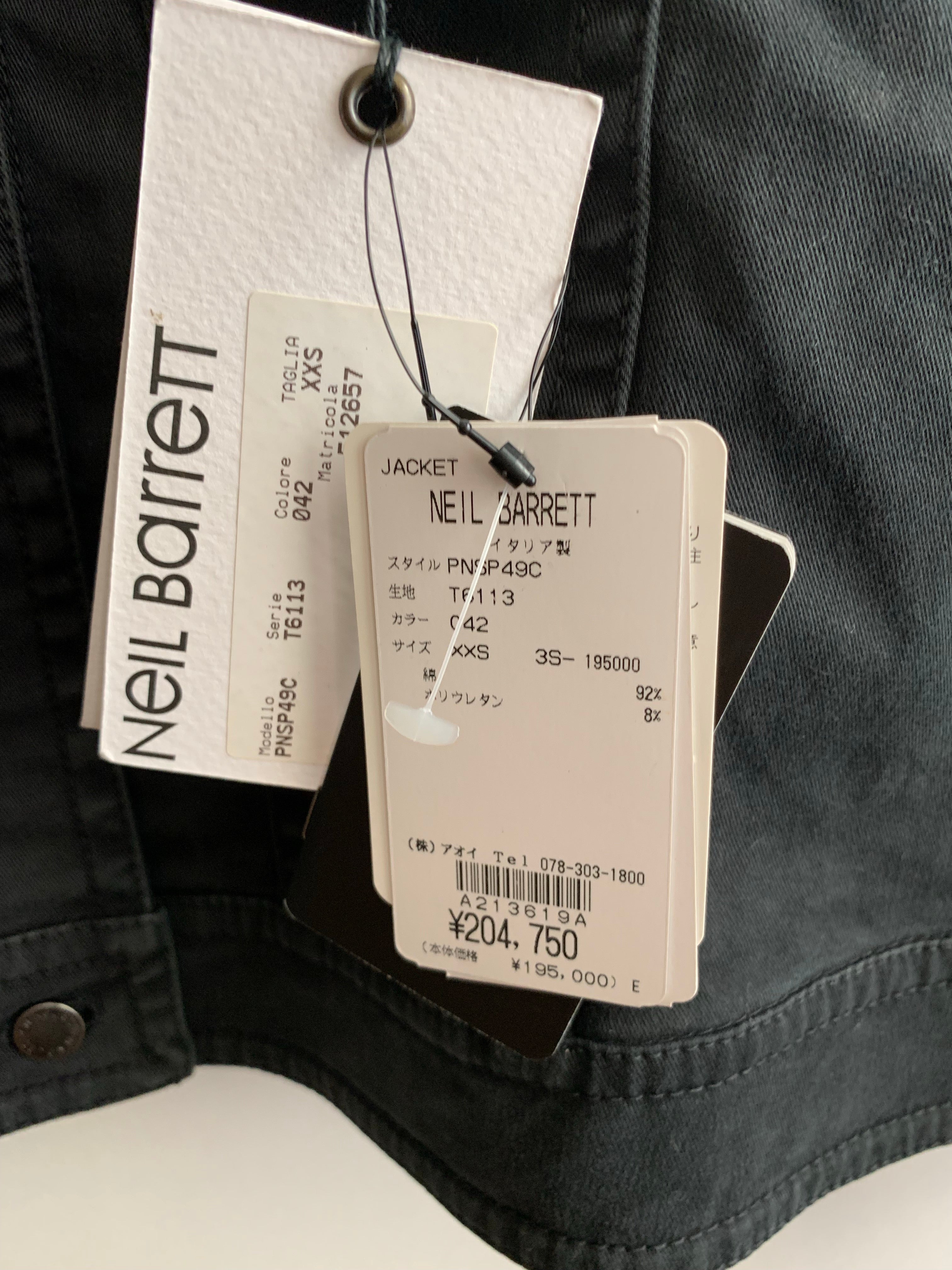 【 NeIL Barrett 】3way  Layered  Docking JACKET