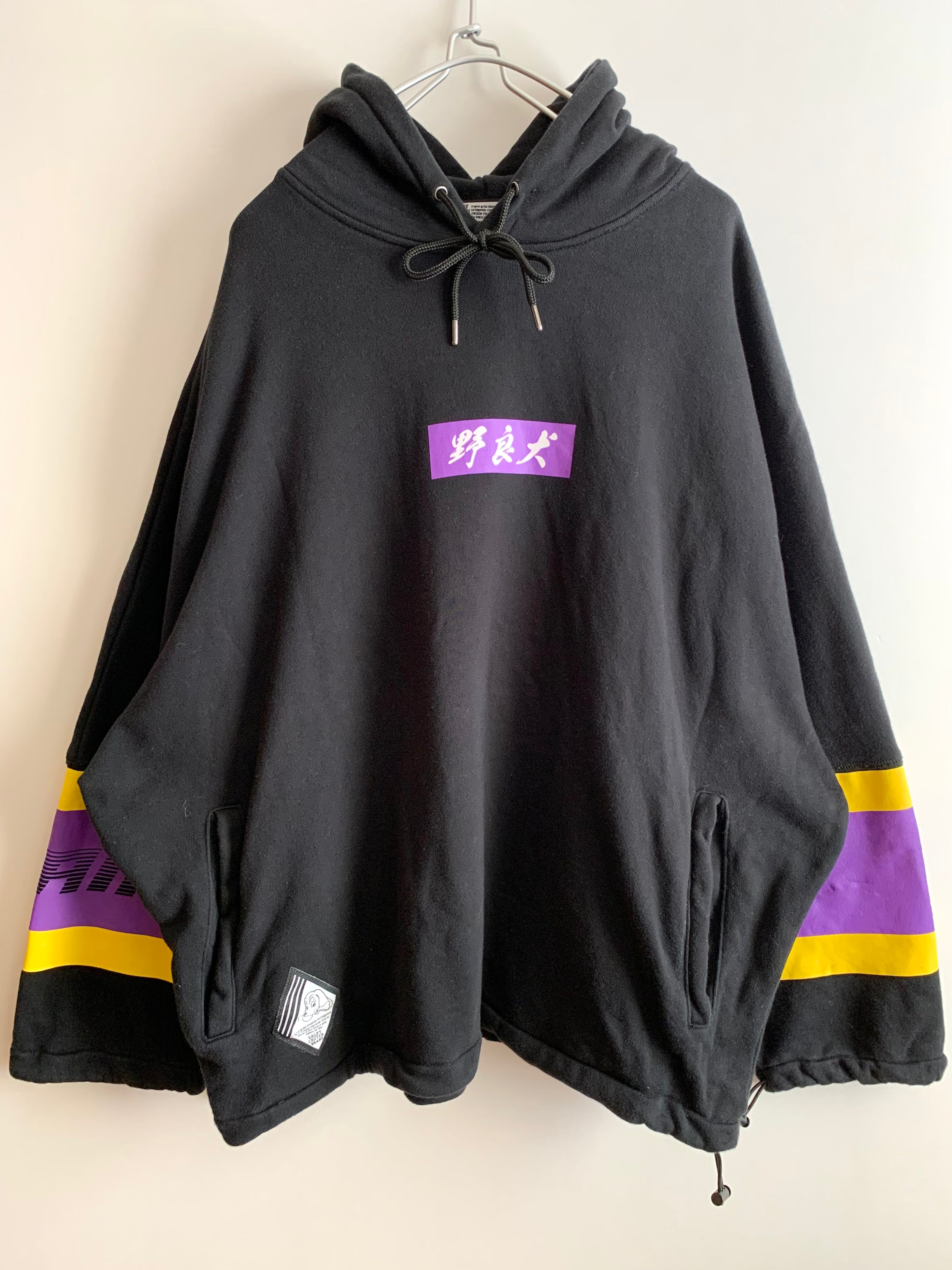 【 Galfy 】Stray dog Sweat Hoodie