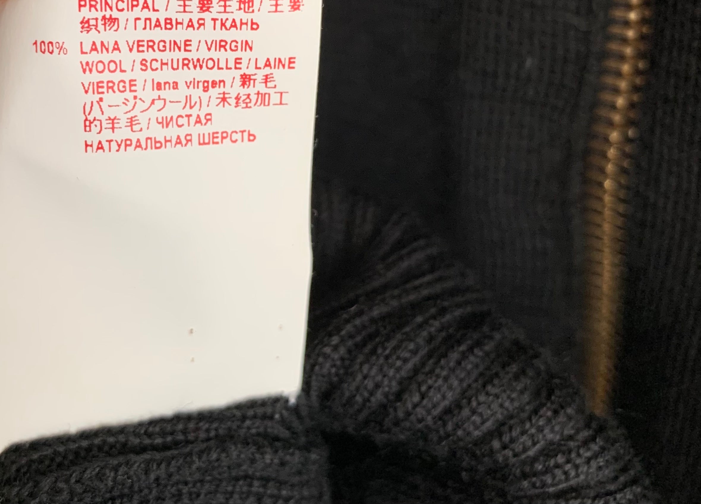 【 MARNI 】RING ZIP KNIT