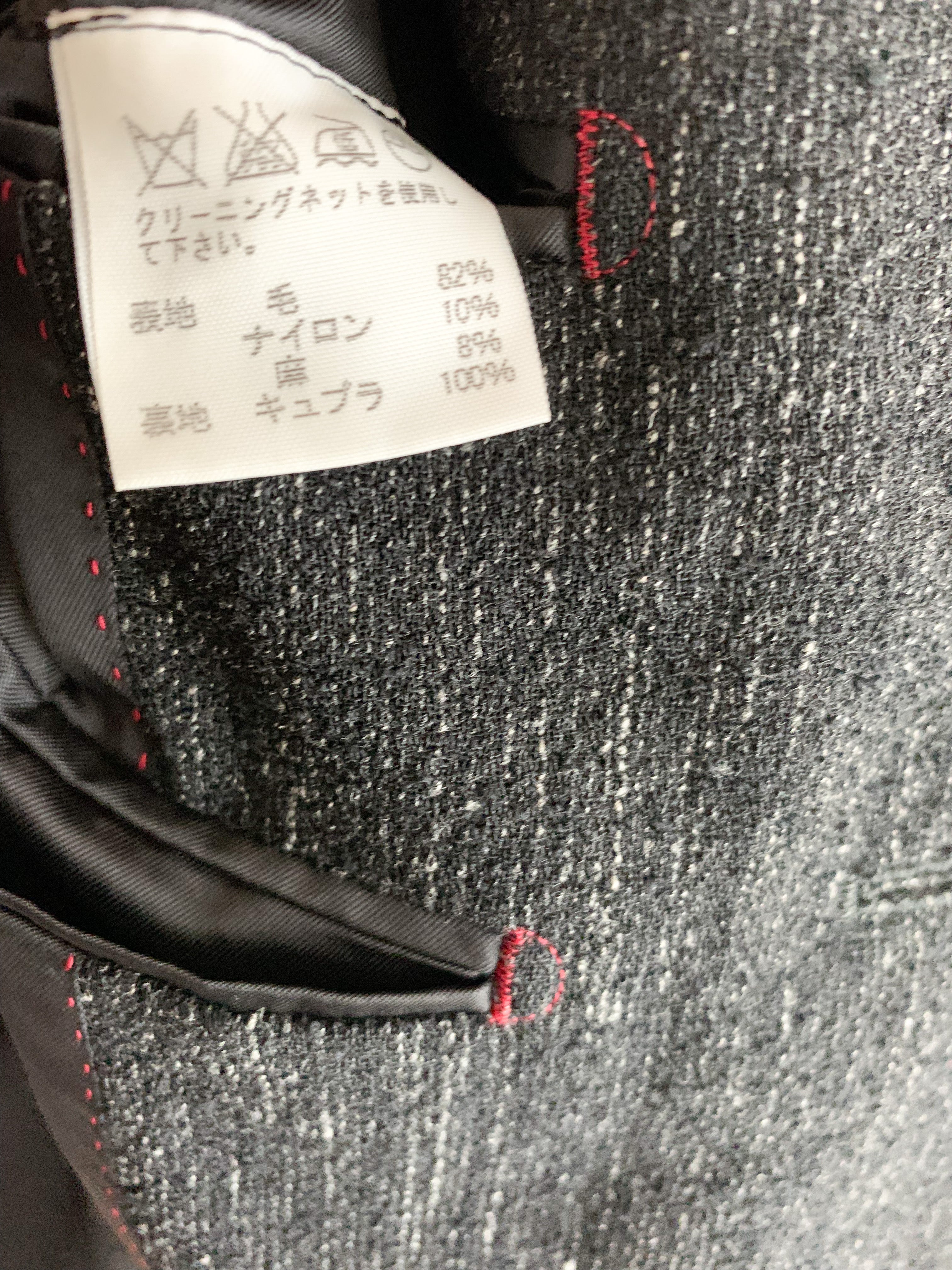 【 ISSEY MIYAKE 】Tailored Jacket