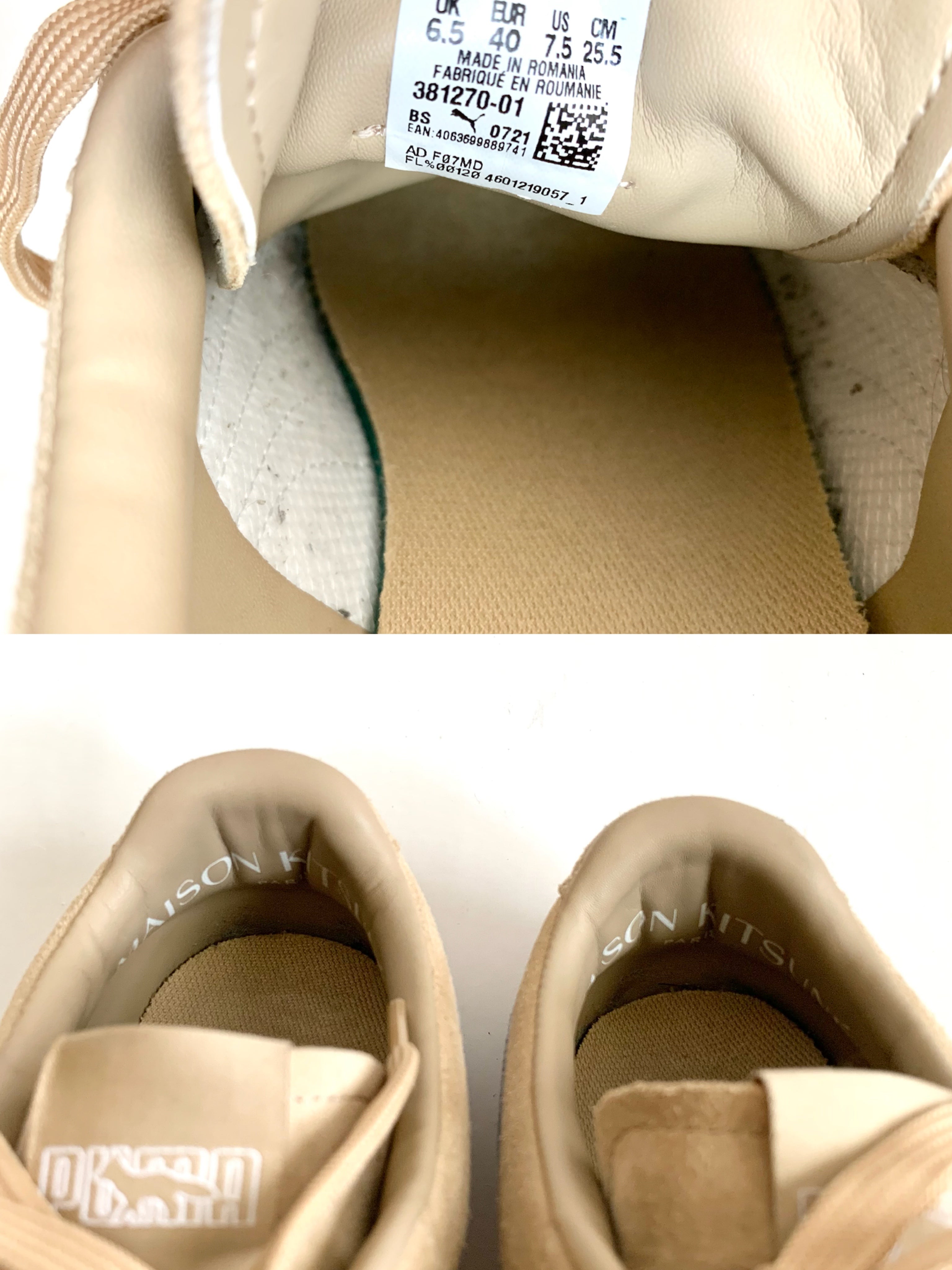 【 PUMA × MAISON KITSUNE 】SUEDE CREPE KITSUNE