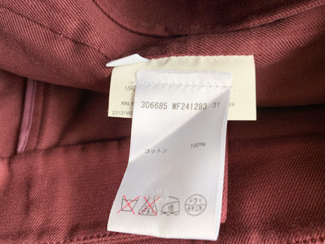 【 JIL SANDER 】 Tac Shrot Pants