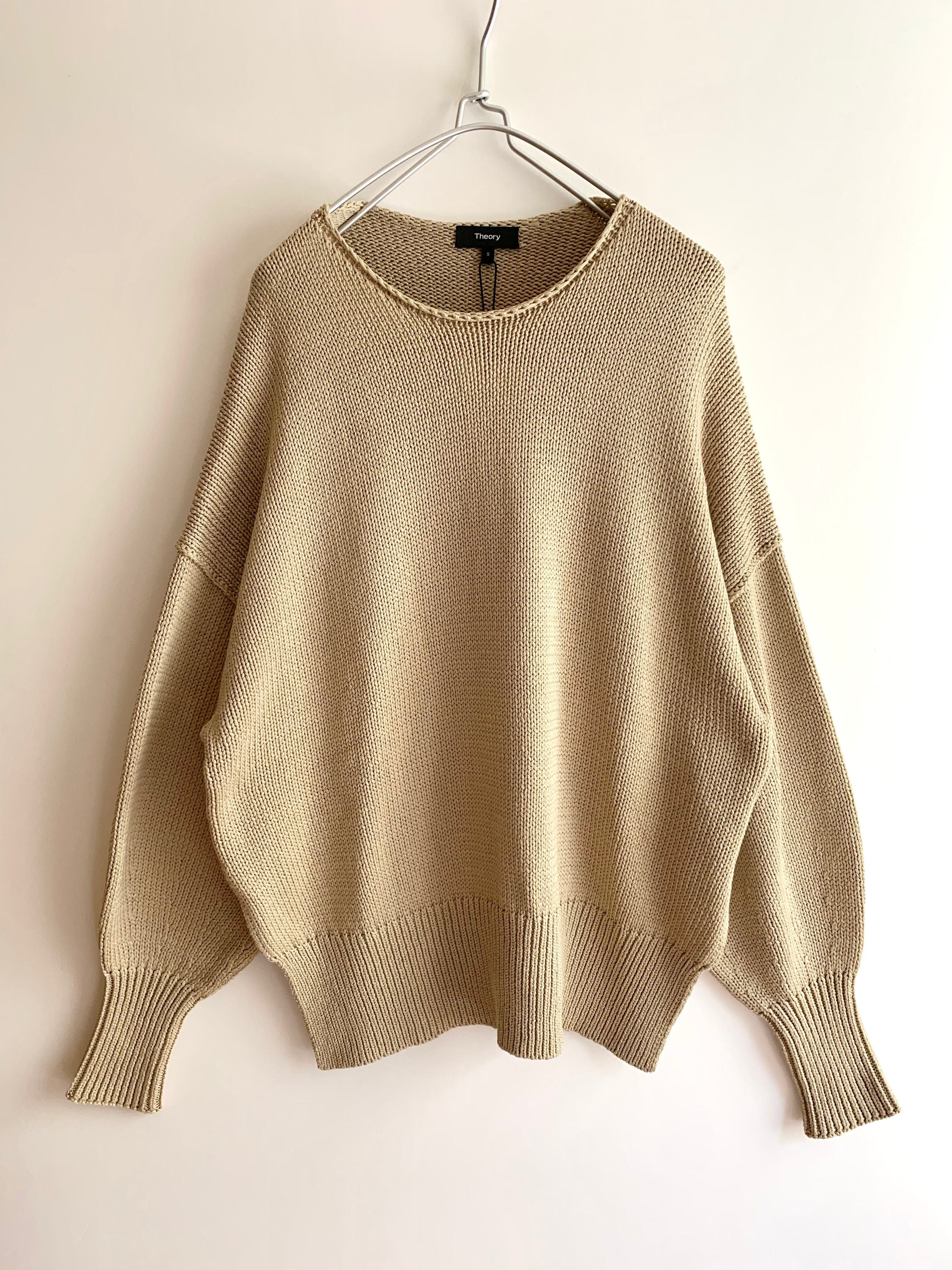 【 21ss Theory 】Mercer Cotton  Chunky Slit PO