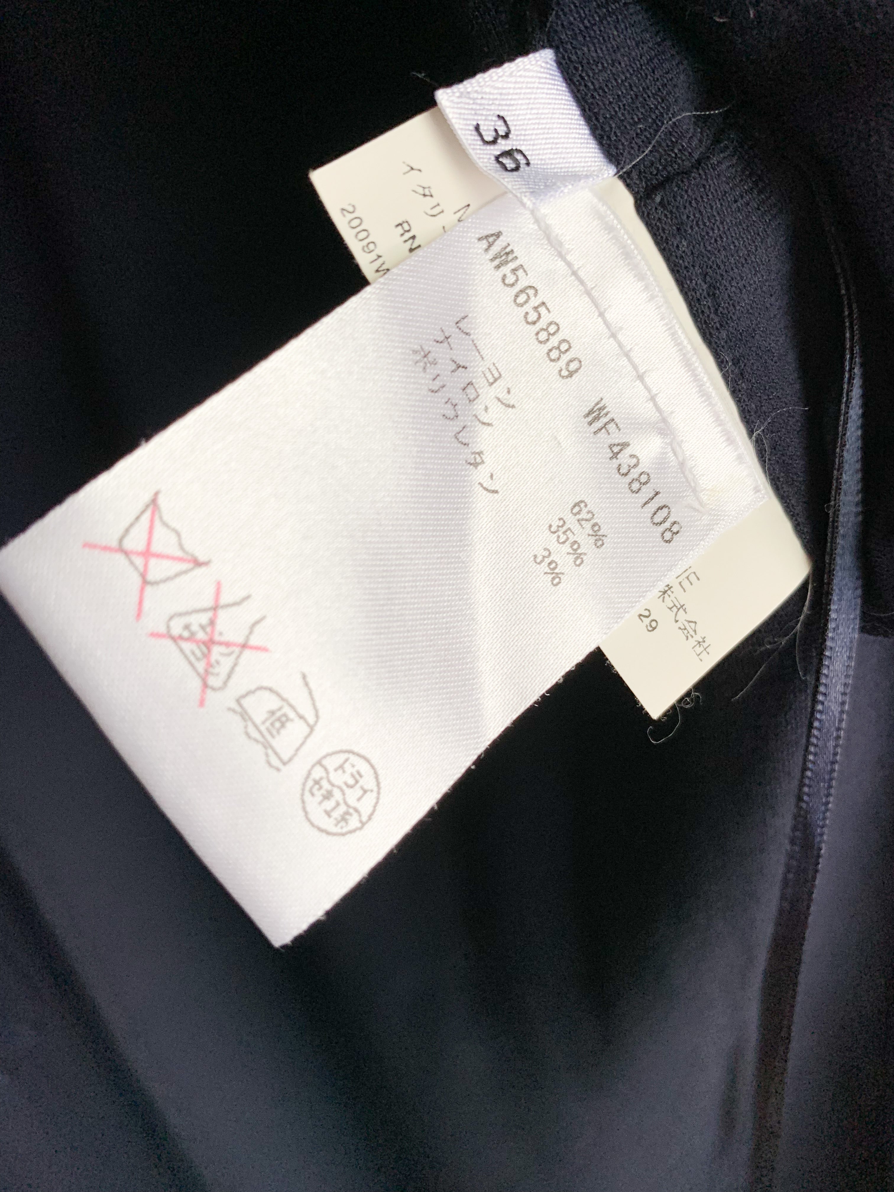 【 JIL SANDER 】 No-Sleeve One Pieces