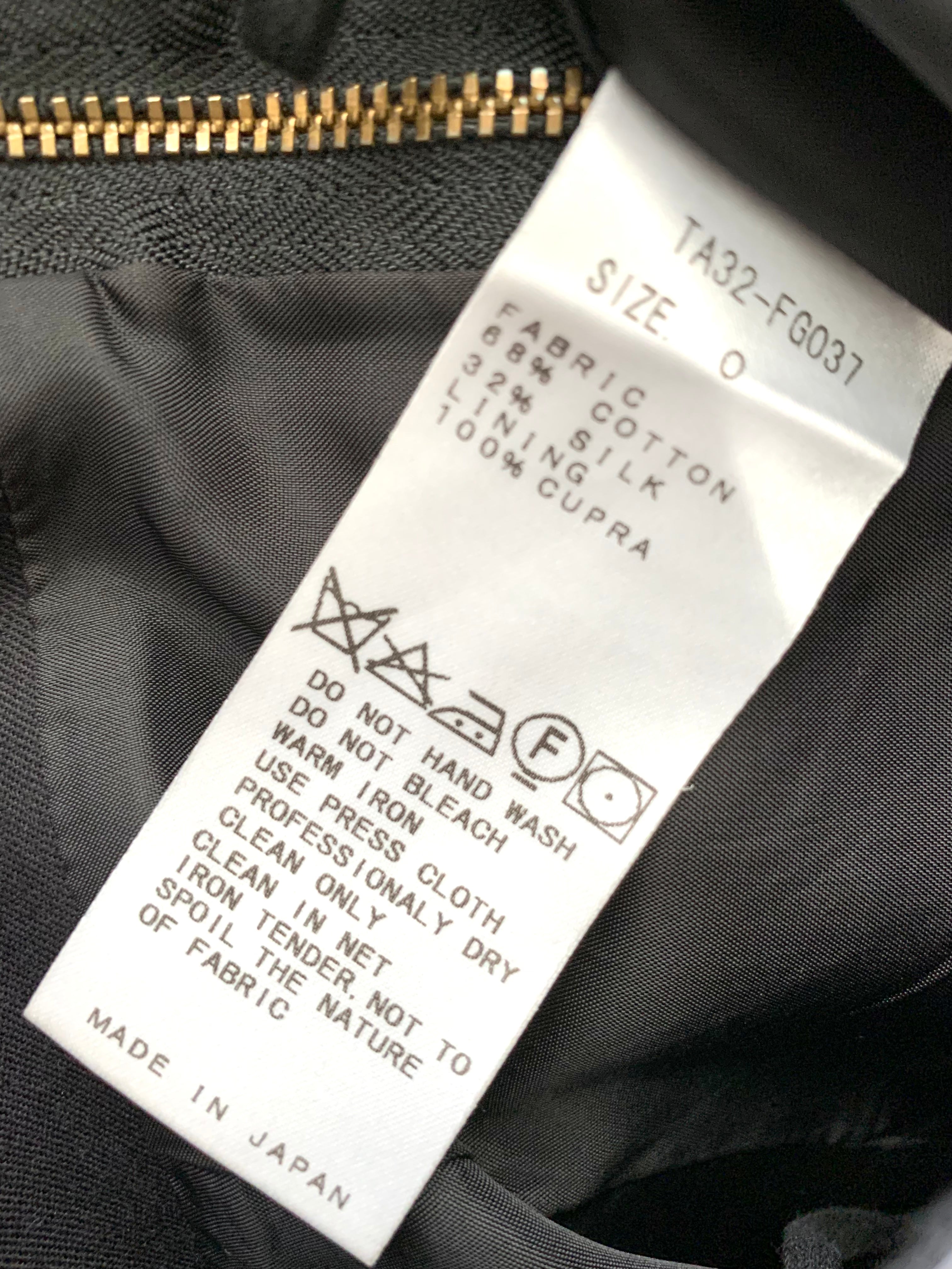 【 TOGA ARCIVES Nude ART Print Skirt