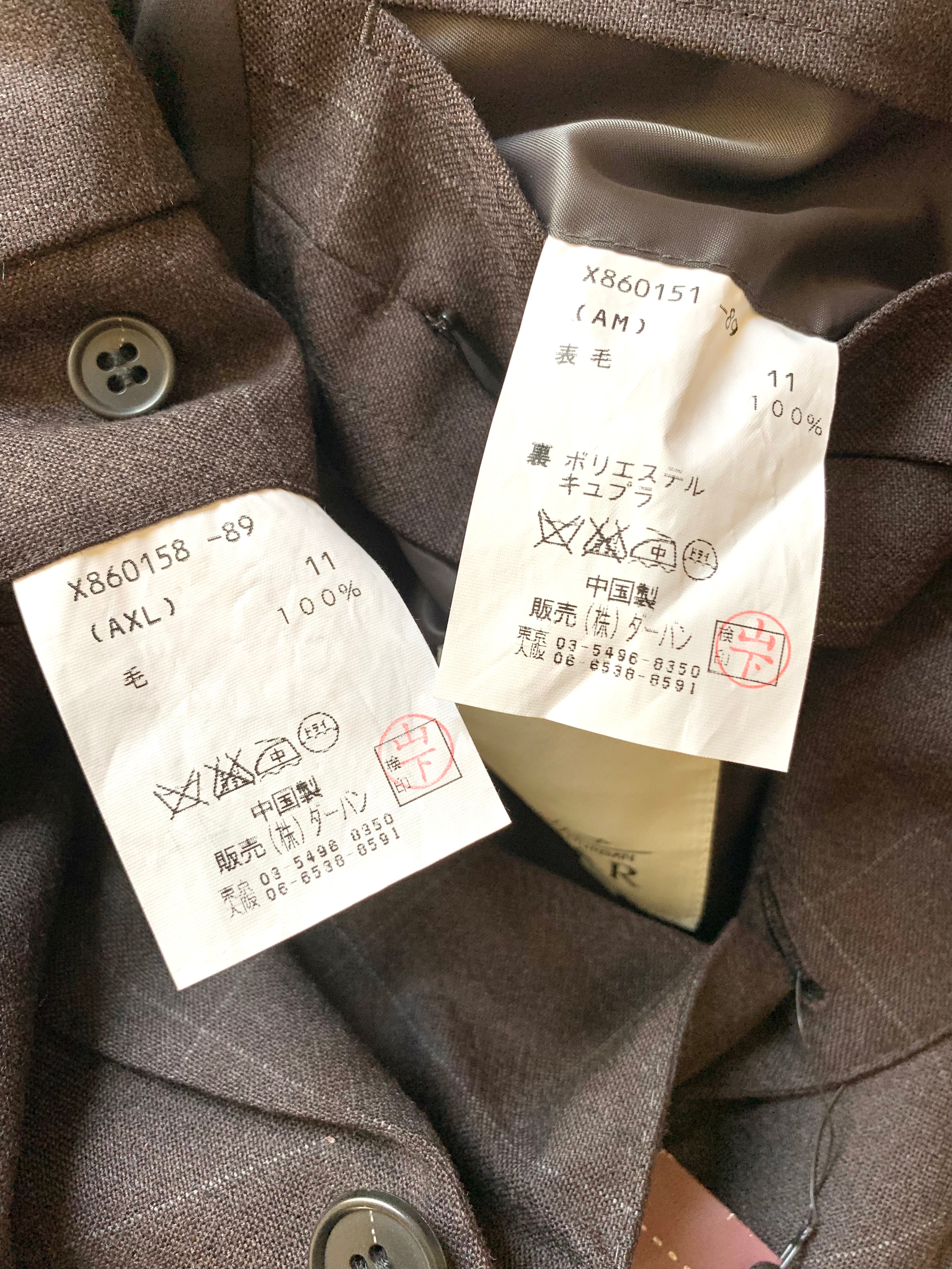 【 AAR DURBAN yohji yamamoto 】Set up Suits