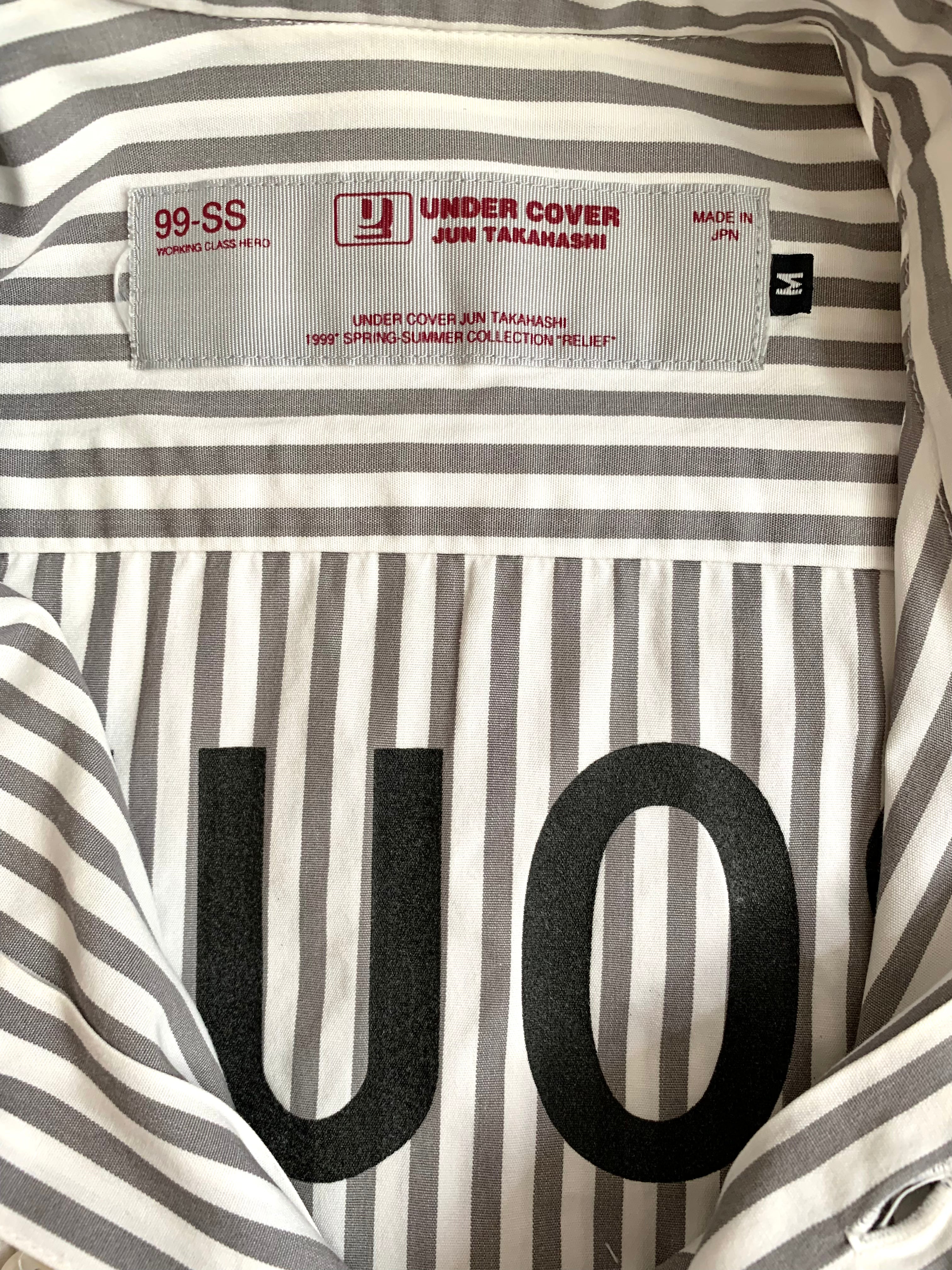 【 99ss UNDER COVER 】 "GROUQIE" SHIRTS