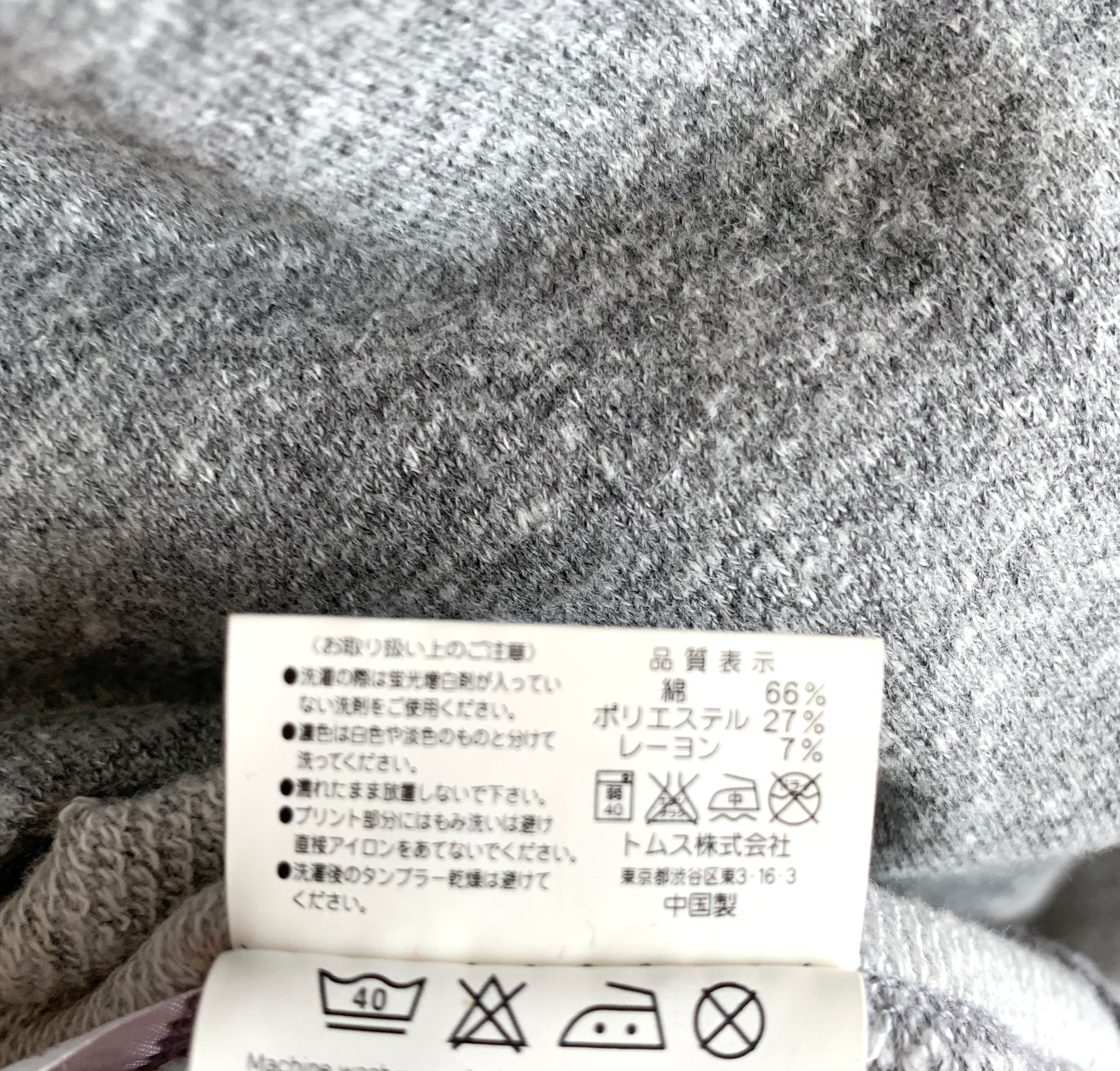 【 DALUC 】 Sigmund Freud Sweat Hoodie