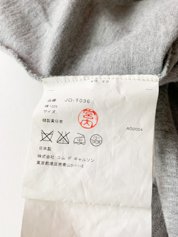 【 JUNYA WATANABE Comme des Garçons 】Safety pin Design T-Shirts