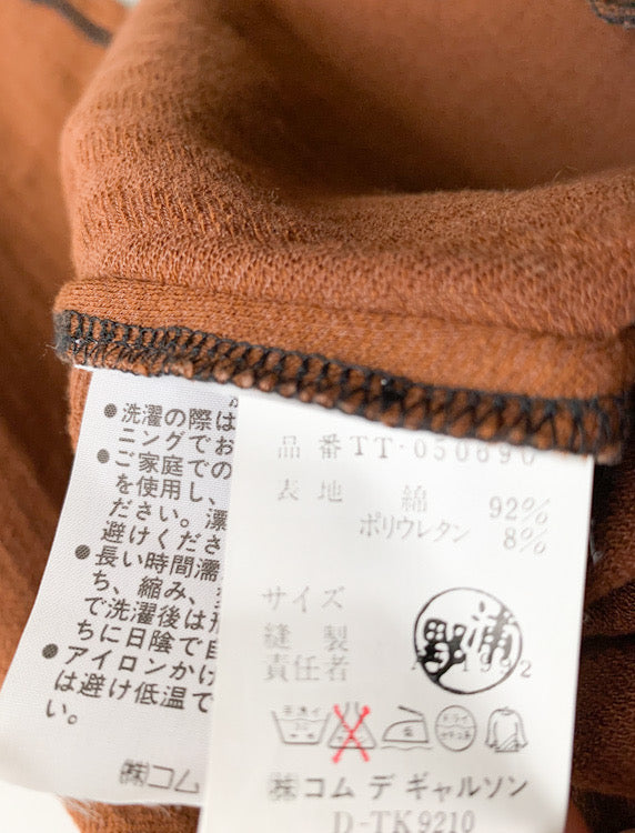 【90s COMME des GARÇONS】Swing top Jacket