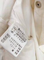 画像をギャラリービューアに読み込む, 【 HELMUT LANG 】 ASTRO BIKER JACKET
