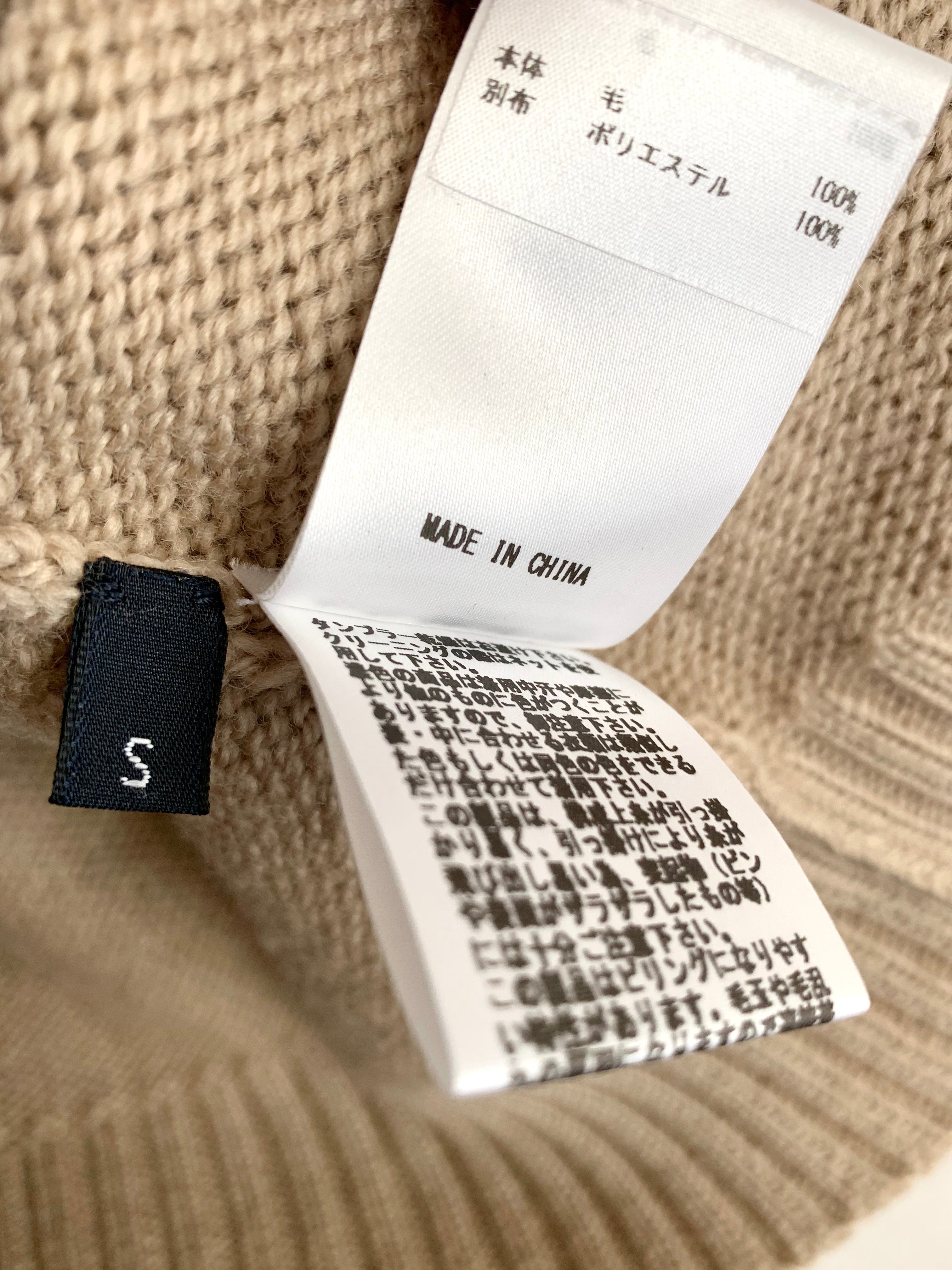 【 JIL SANDER NAVY 】Elbow patch Knit