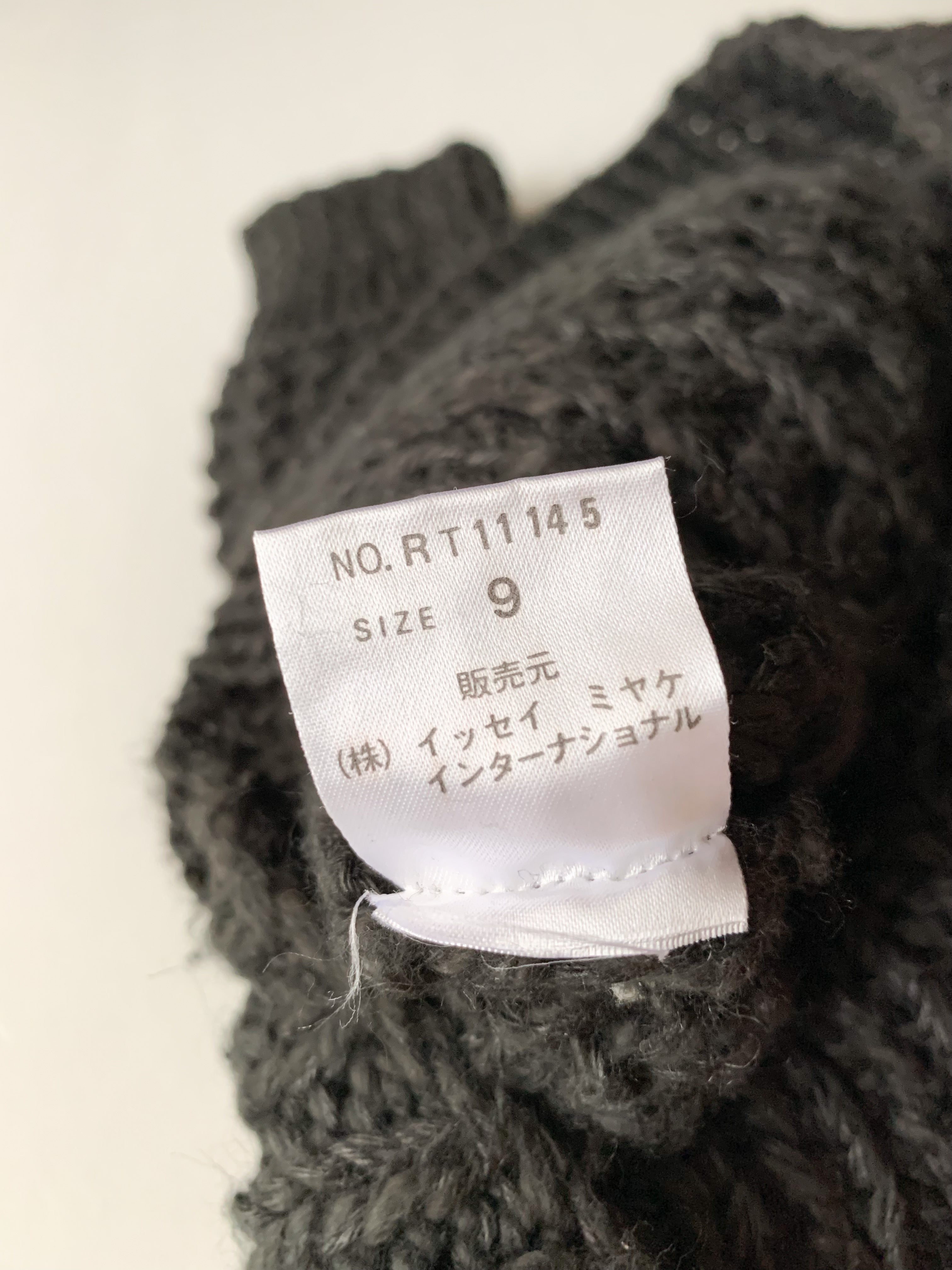 【 80s IS ISSEY MIYAKE 】 Linen Knit