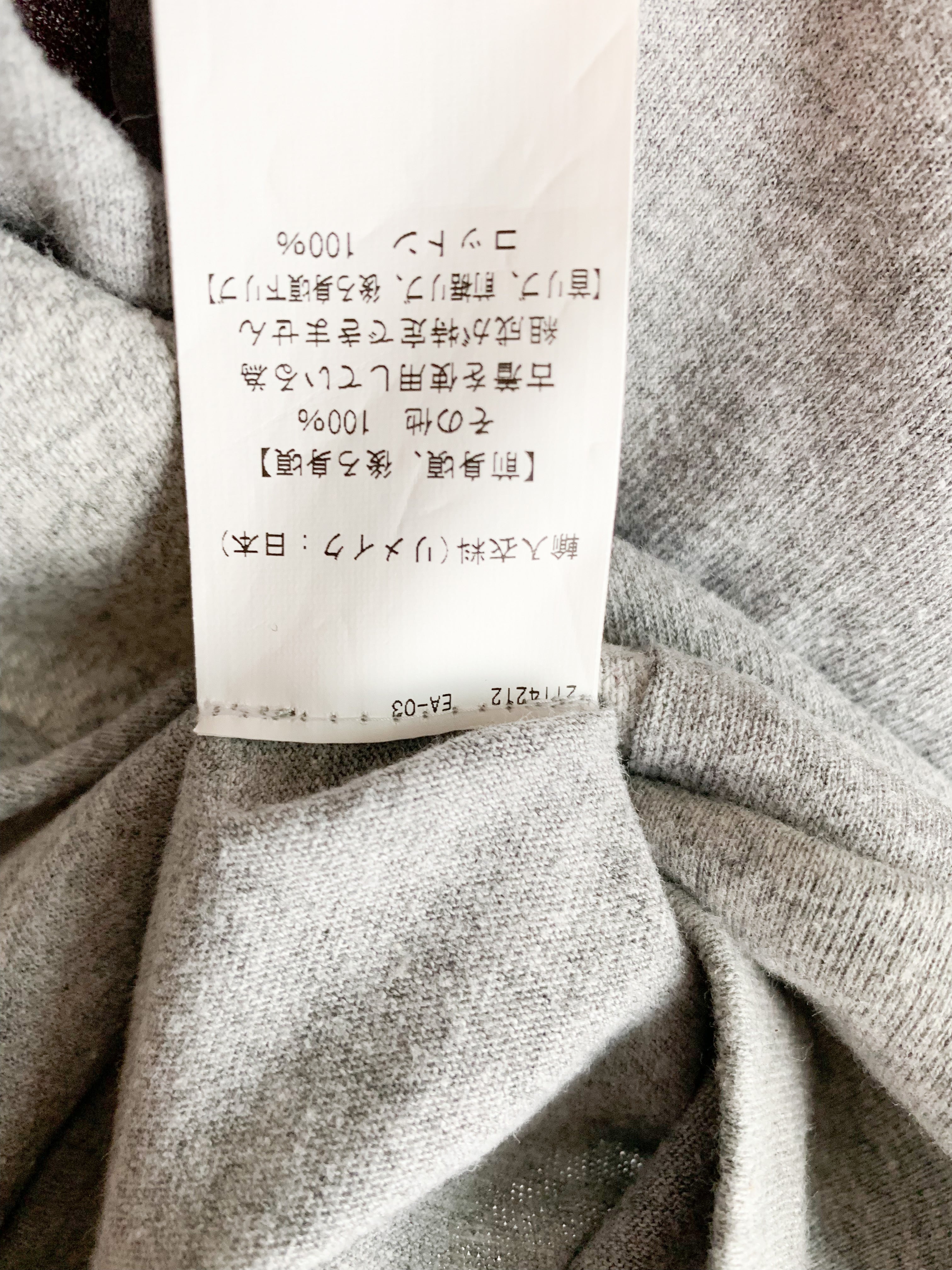 【 77Circa 】Remake Asymmetry T-Shirts