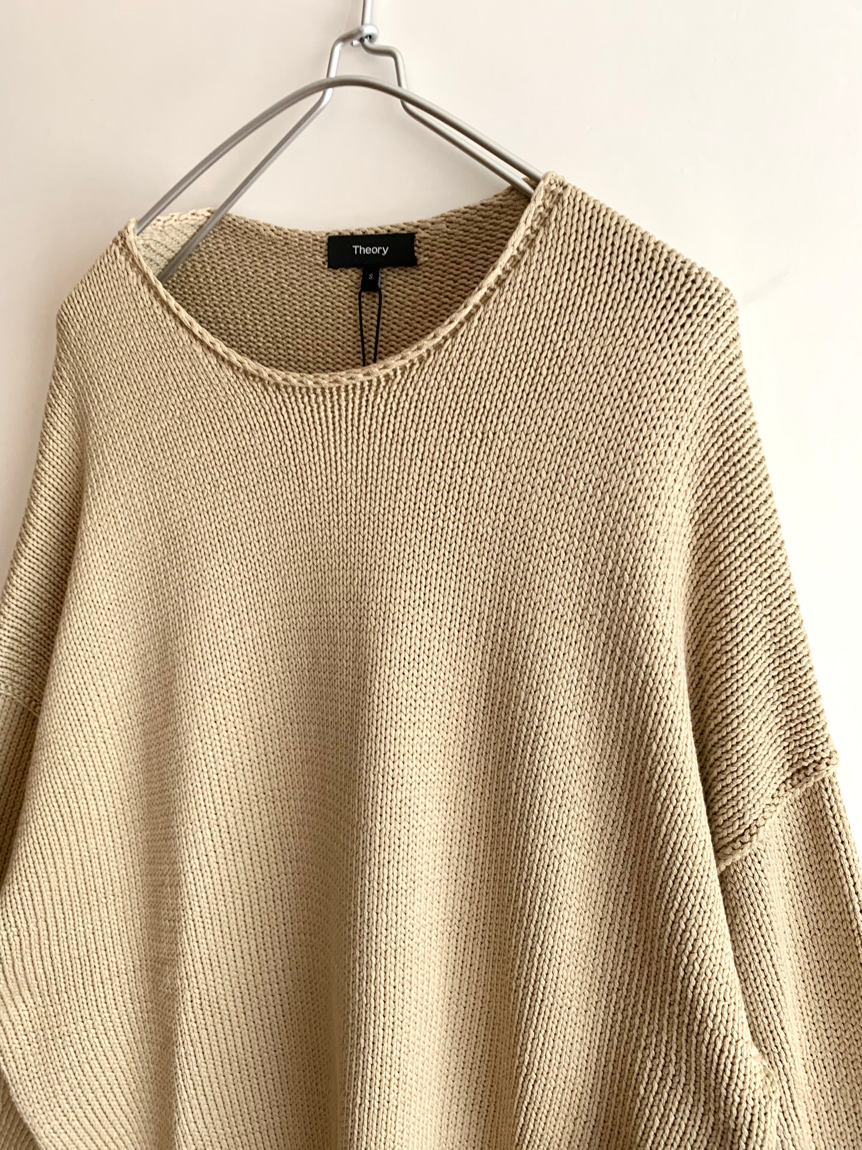 【 21ss Theory 】Mercer Cotton  Chunky Slit PO