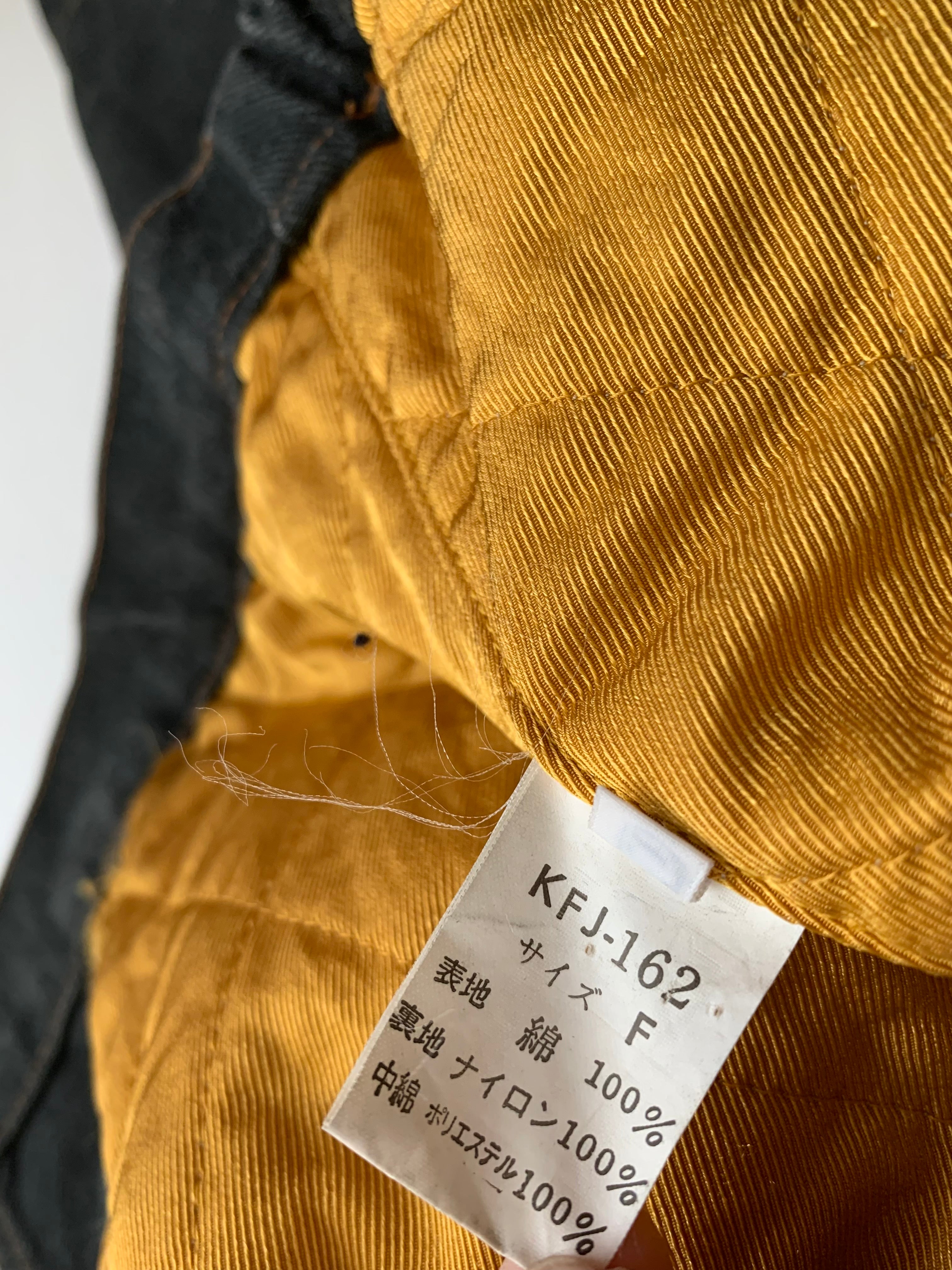 【 90s KENZO 】Safari Design Denim Jacket