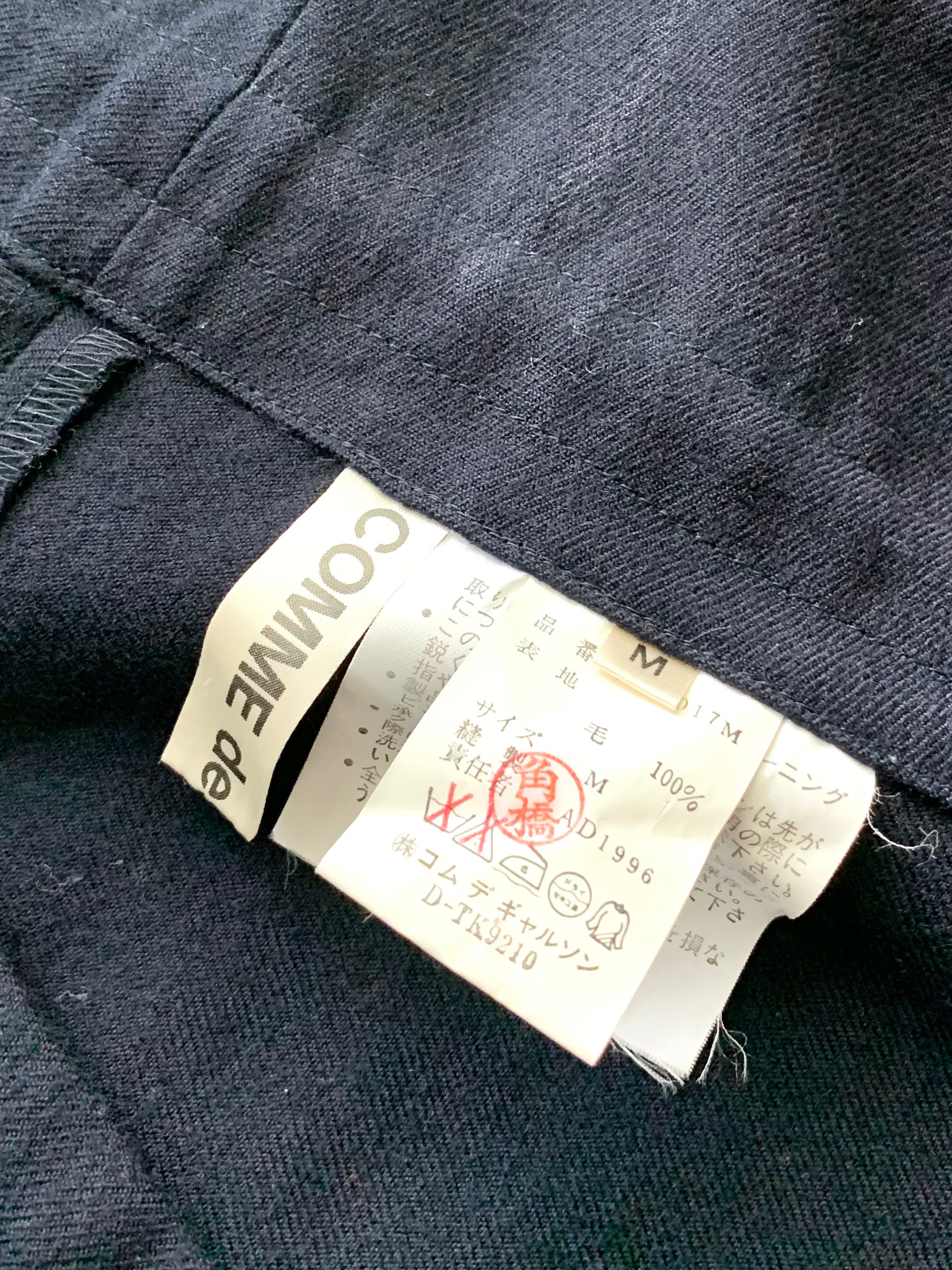 【 90s Comme des Garçons 】Big Hakama Design Wool Pants