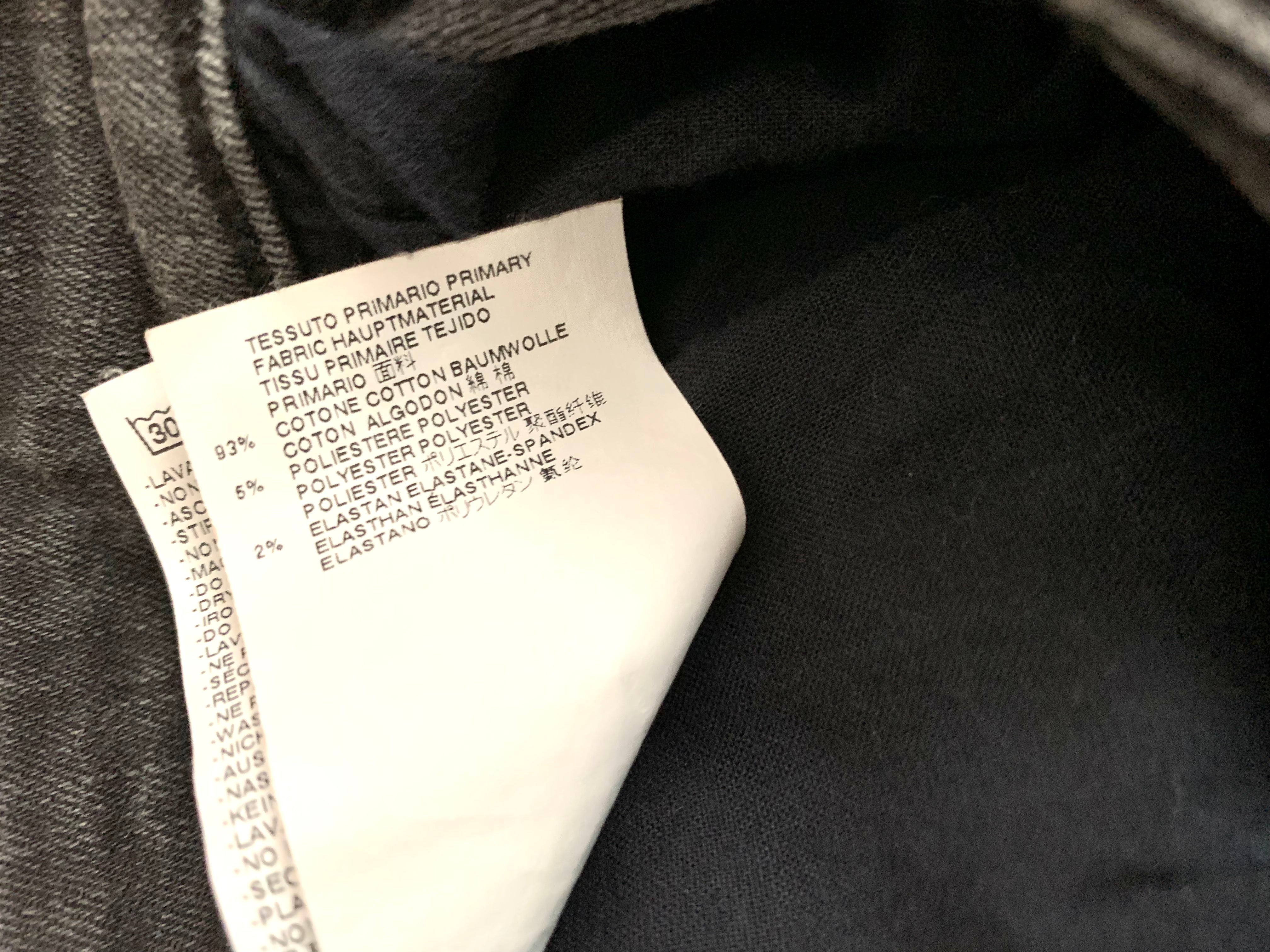 【 MM6 Maison Margiela 】Black skinny Denim Pants