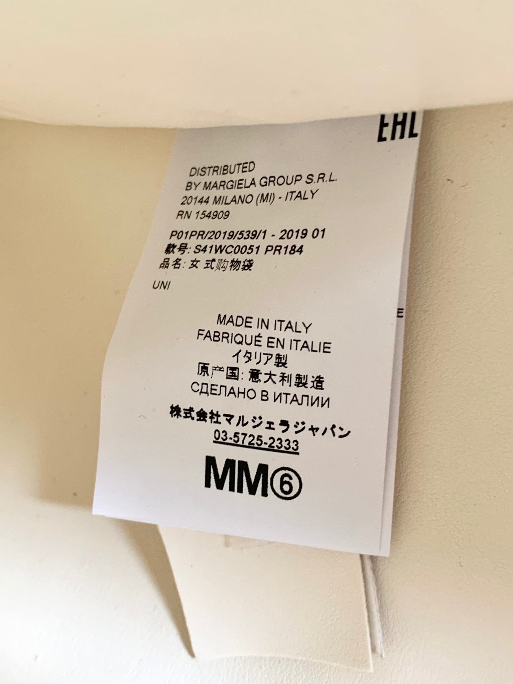 【 MM6 Maison Margiela 】Pvc Logo toto Bag