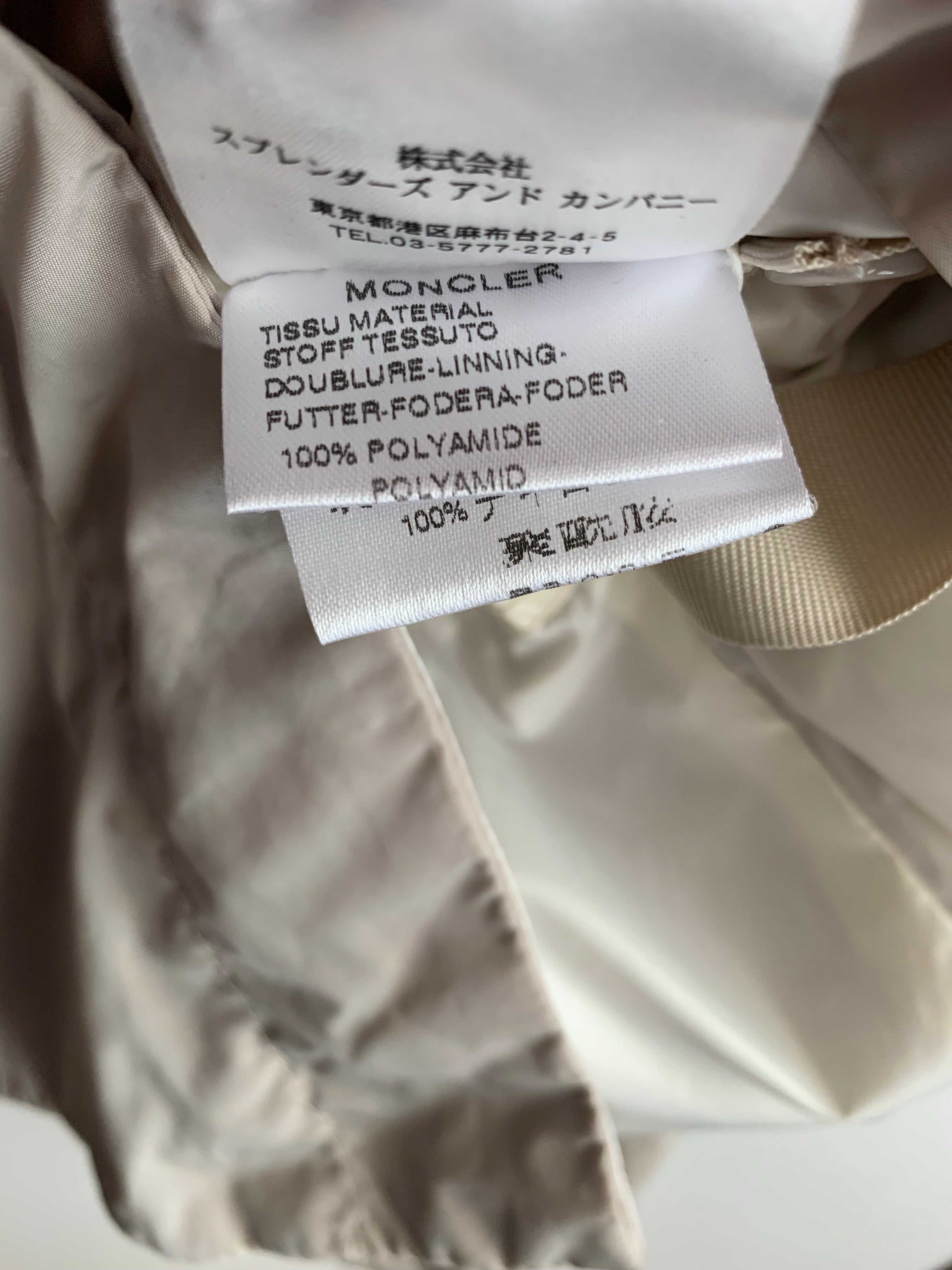 【 MONCLER 】M65 STYLE NYLON JACKET