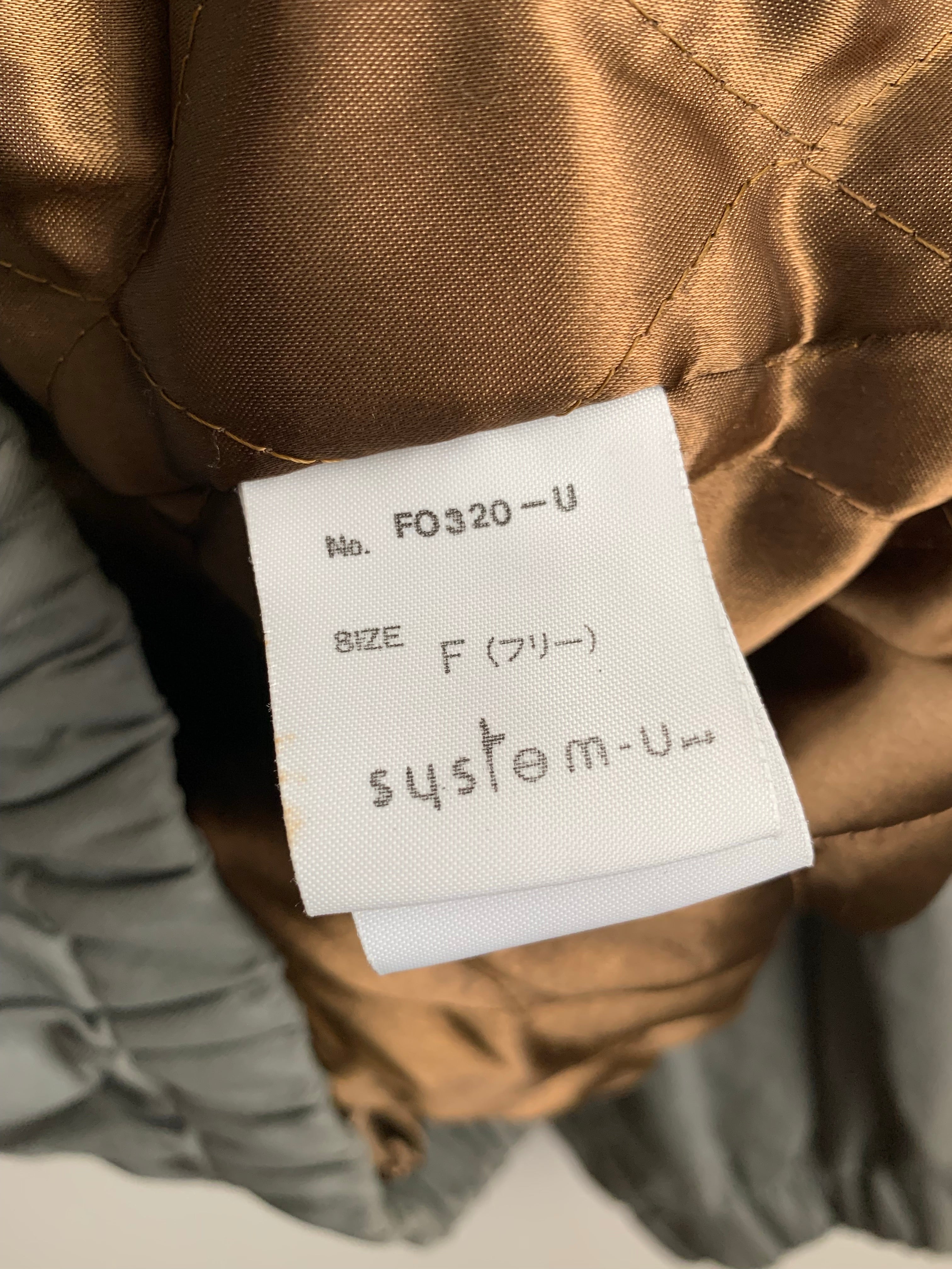 【 Sustem-u 】 Military Anorak Hoodie
