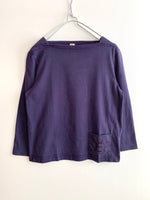 画像をギャラリービューアに読み込む, 【 HERMES 】Margiela Design Cut sew
