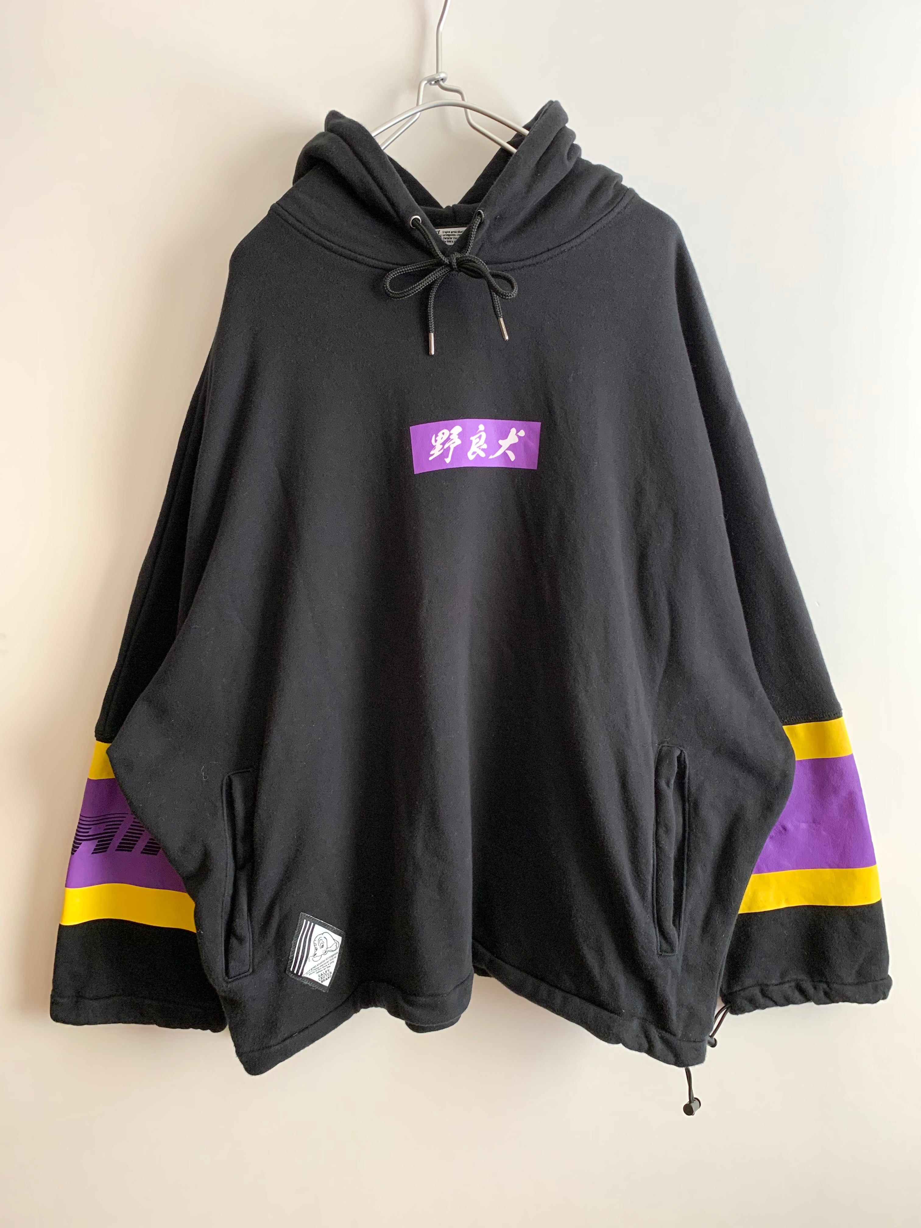 【 Galfy 】Stray dog Sweat Hoodie